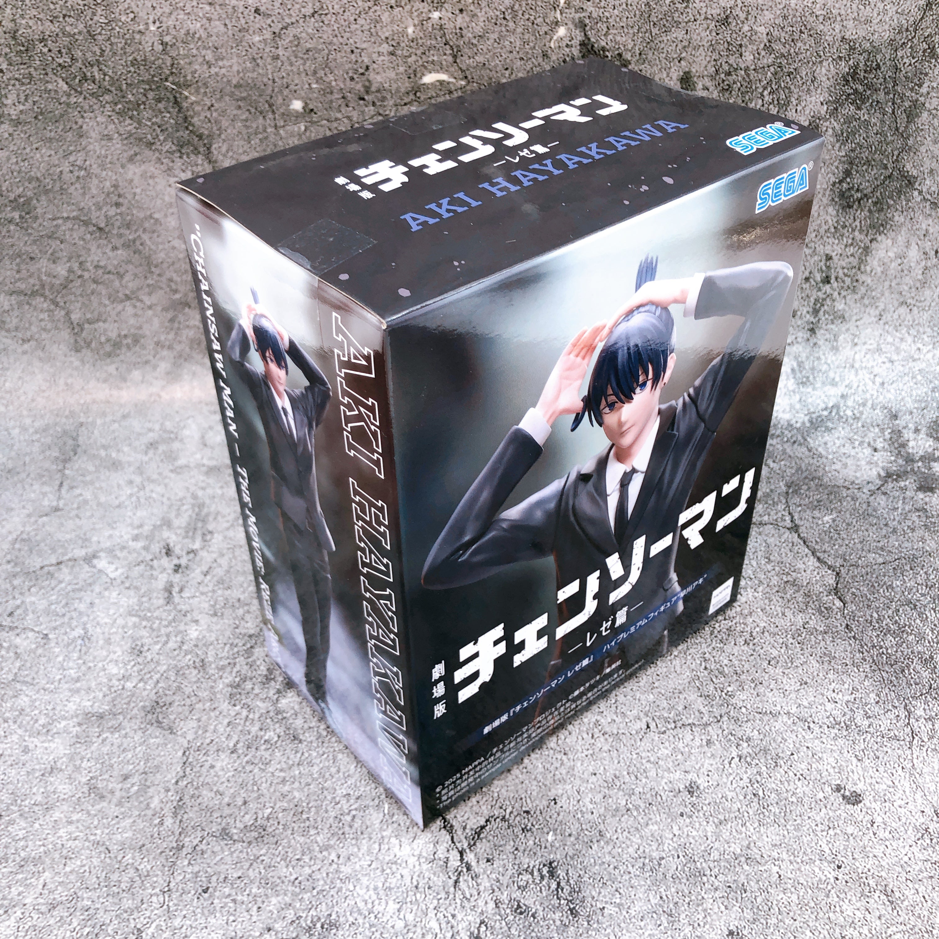 Chainsaw Man The Movie Reze Arc Aki Hayakawa High Premium Figure SEGA Japan