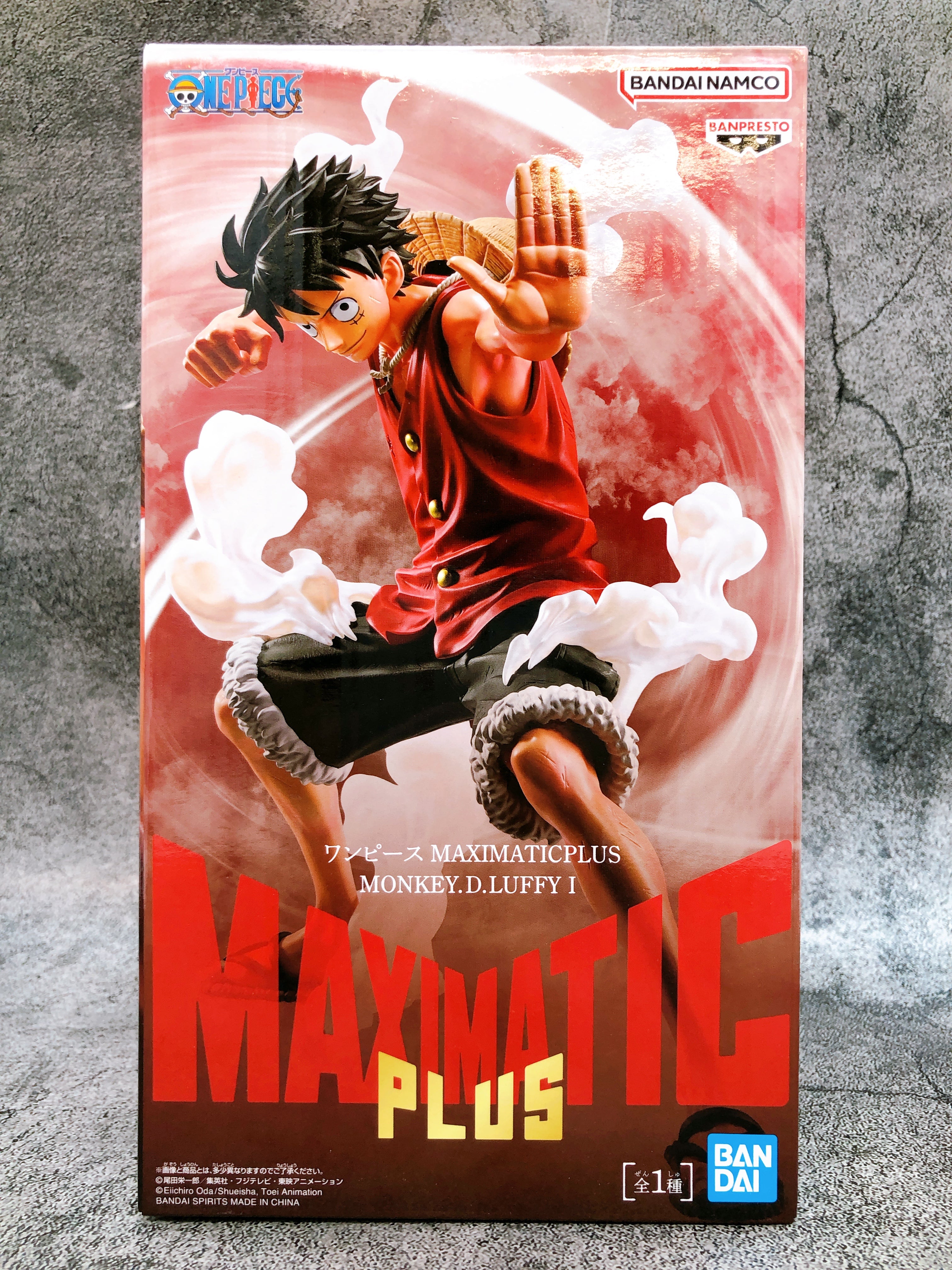 ONE PIECE Monkey D. Luffy(Gear Second) MAXIMATICPLUS MONKEY.D.LUFFY I Figure