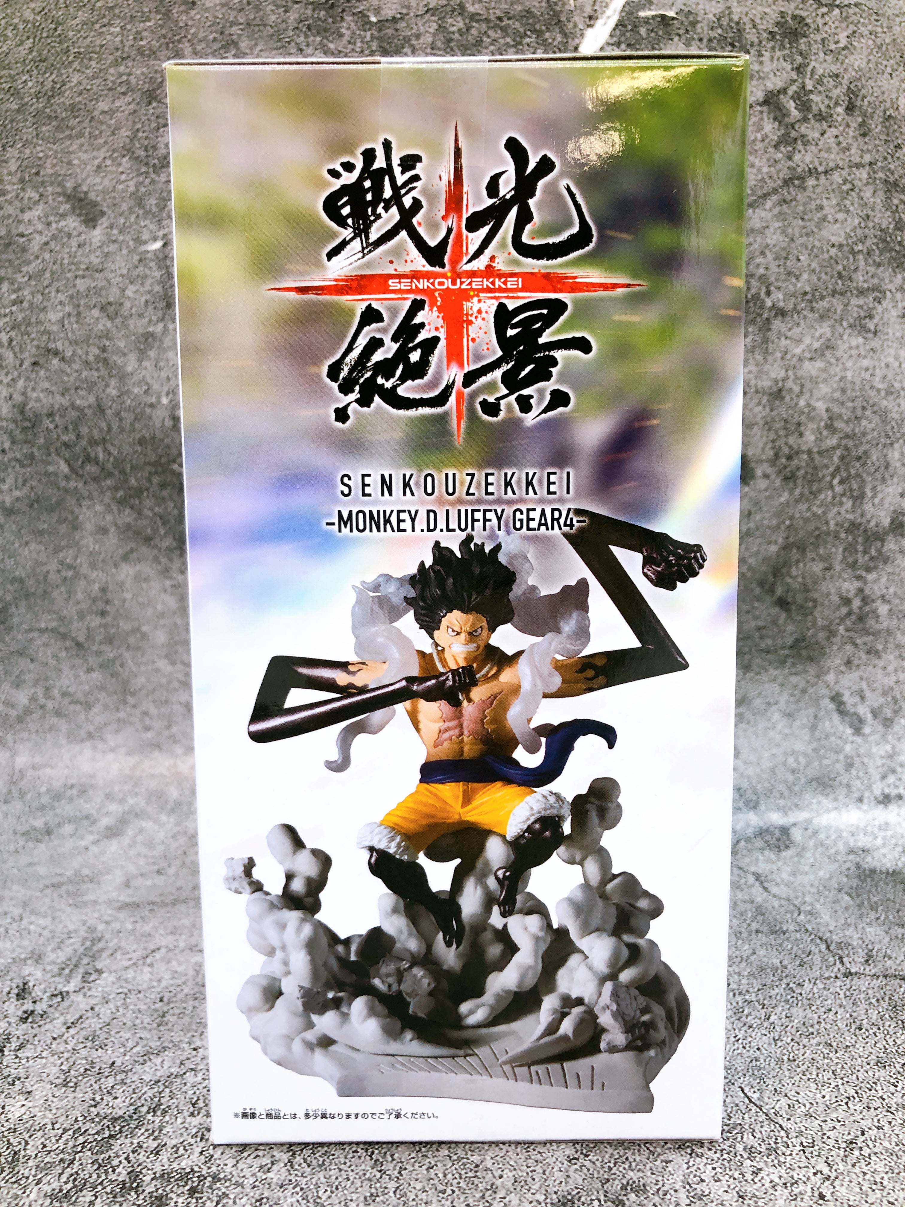 ONE PIECE Monkey D. Luffy Gear Fourth(VS Borsalino) Senkouzekkei Figure