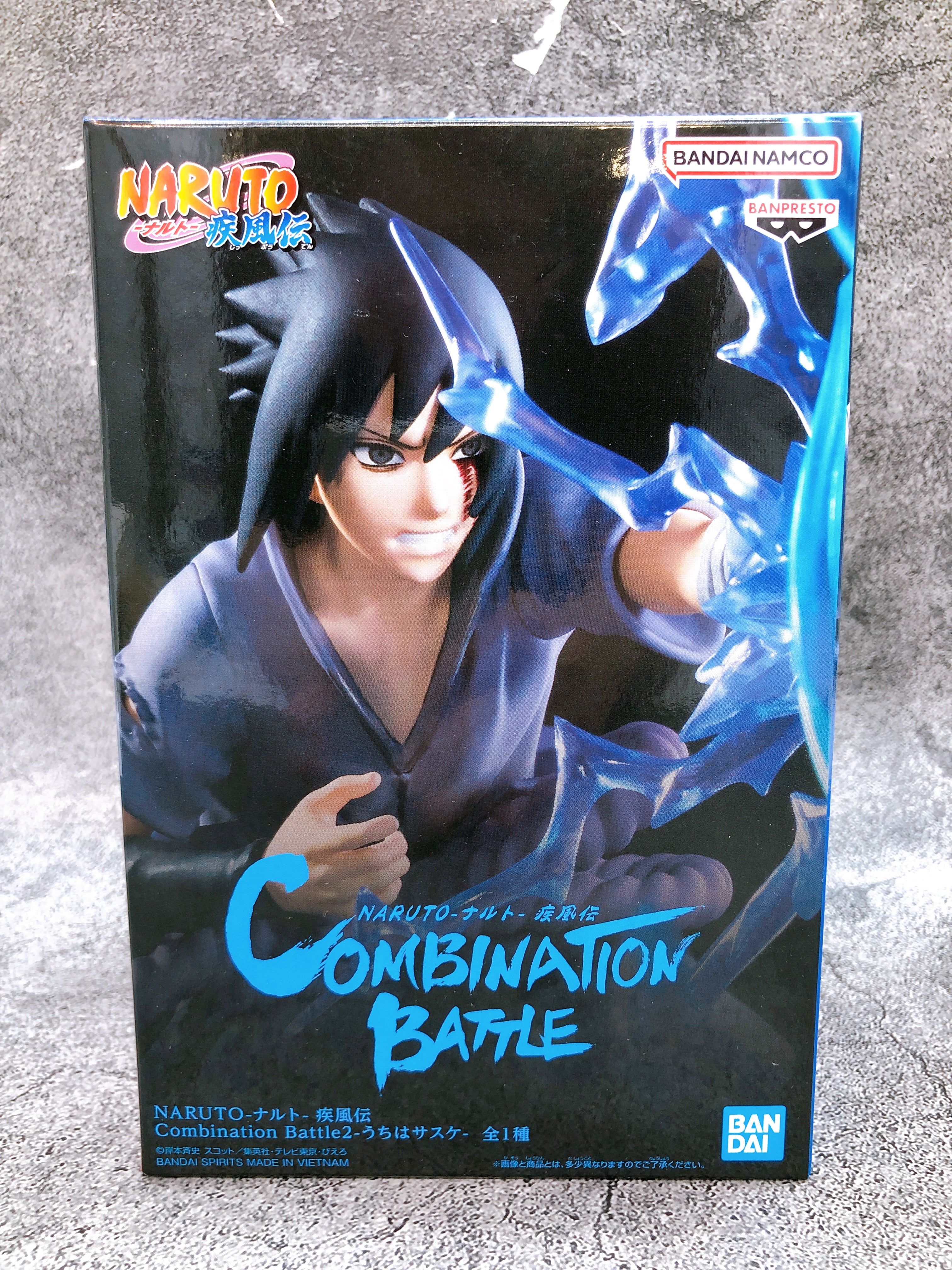 Naruto Shippuden Sasuke Uchiha 2 Combination Battle2 Figure BANPRESTO Japan
