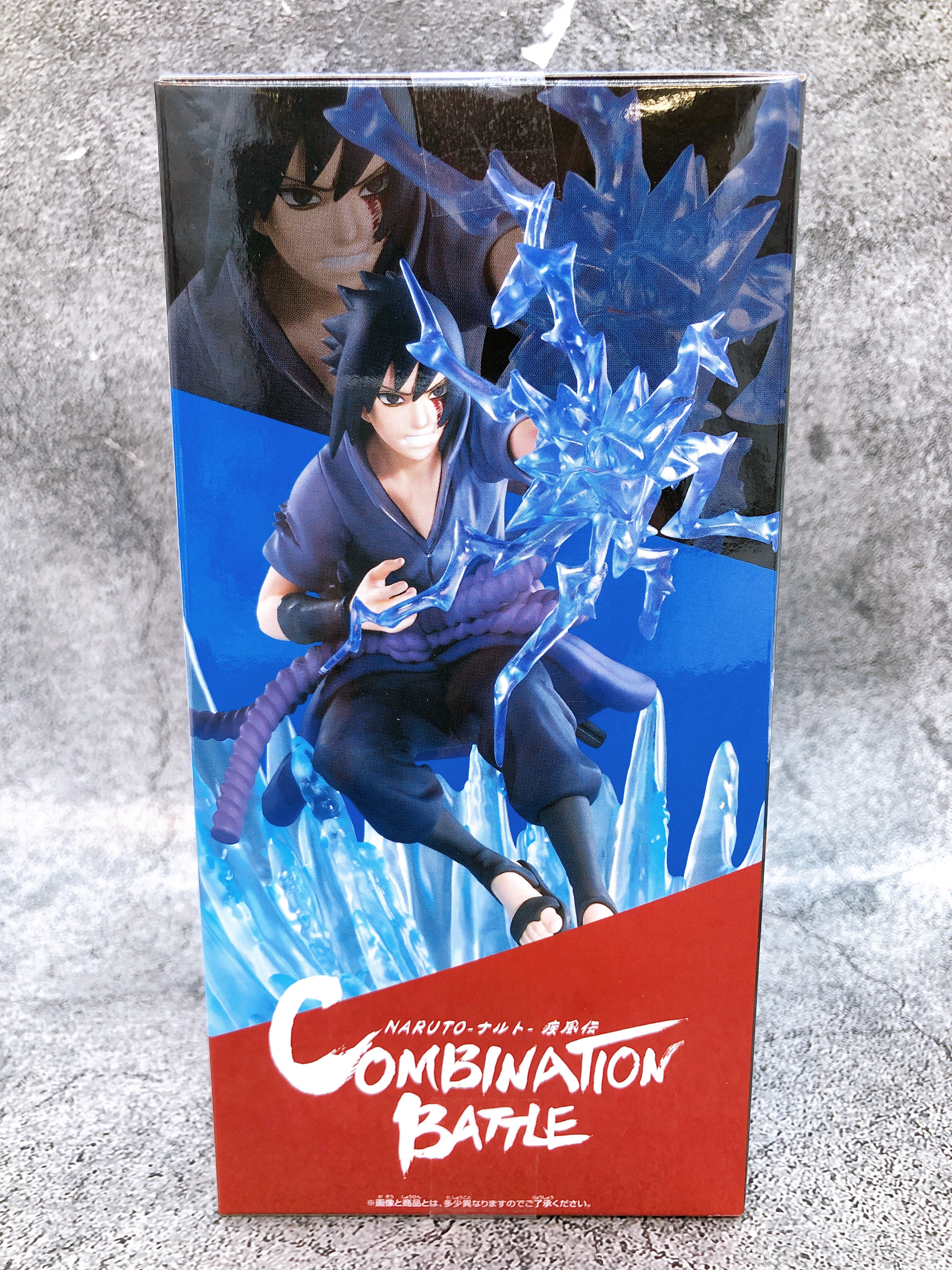 Naruto Shippuden Sasuke Uchiha 2 Combination Battle2 Figure BANPRESTO Japan