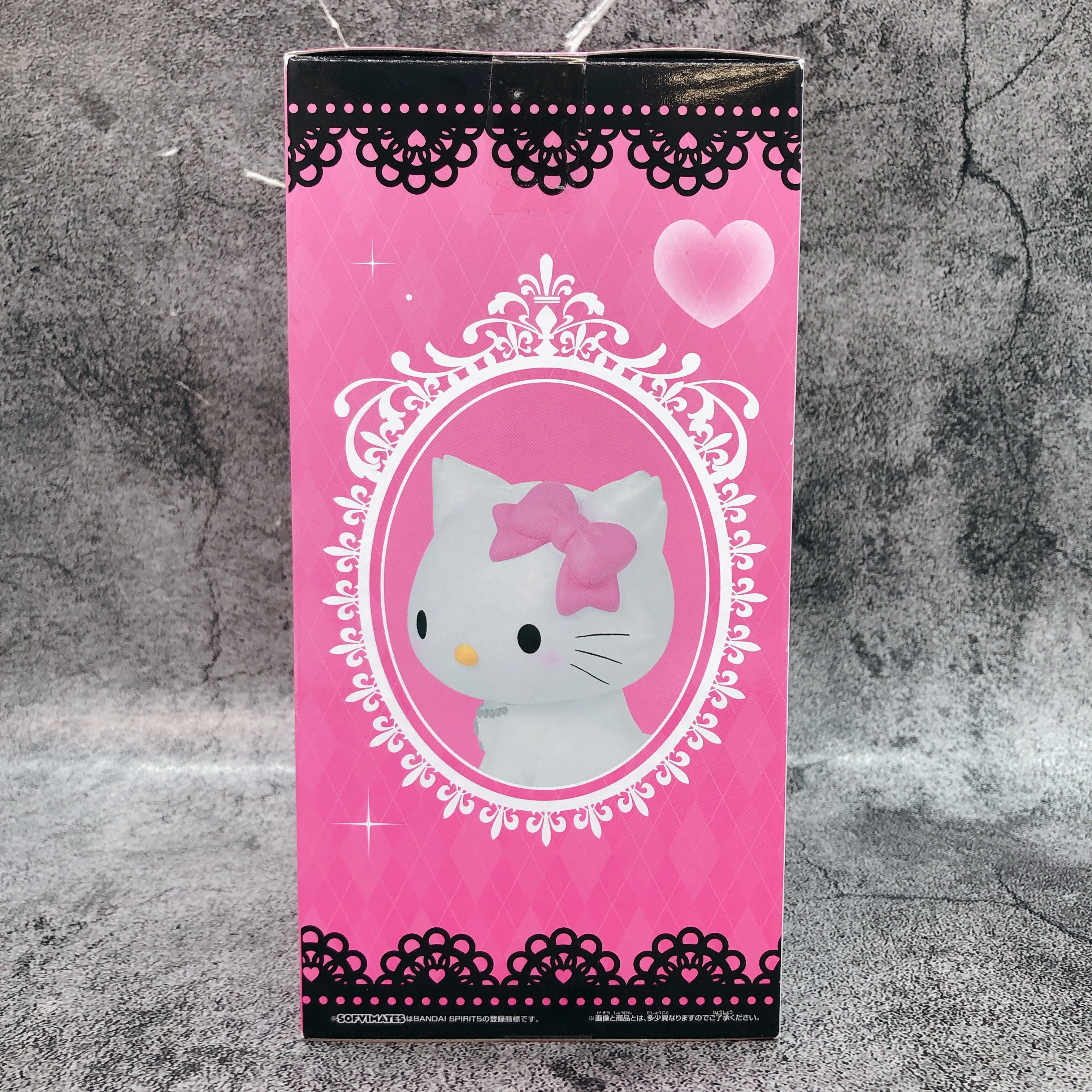 Sanrio Characters Charmmy Kitty SOFVIMATES Figure BANPRESTO Japan AUTH