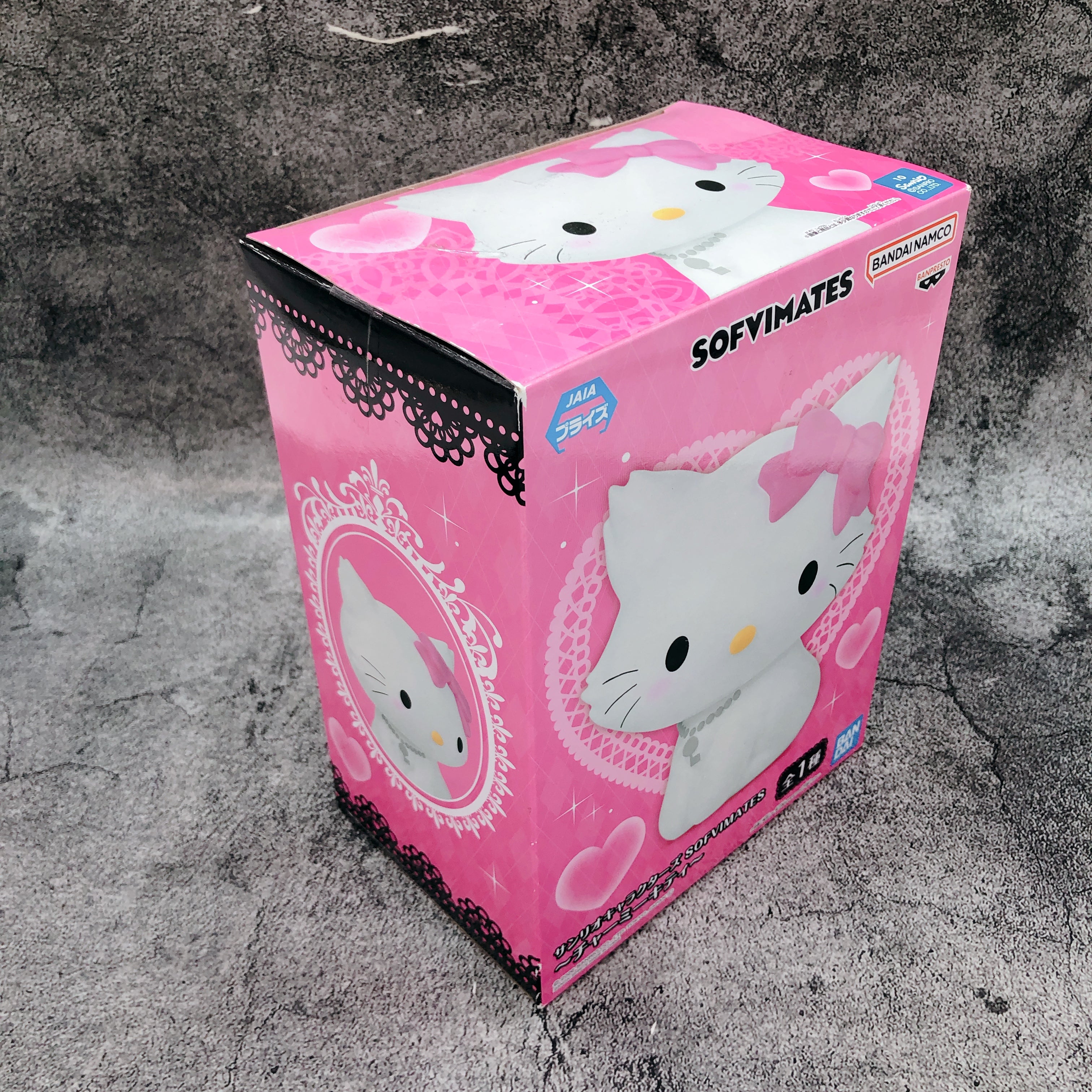Sanrio Characters Charmmy Kitty SOFVIMATES Figure BANPRESTO Japan AUTH