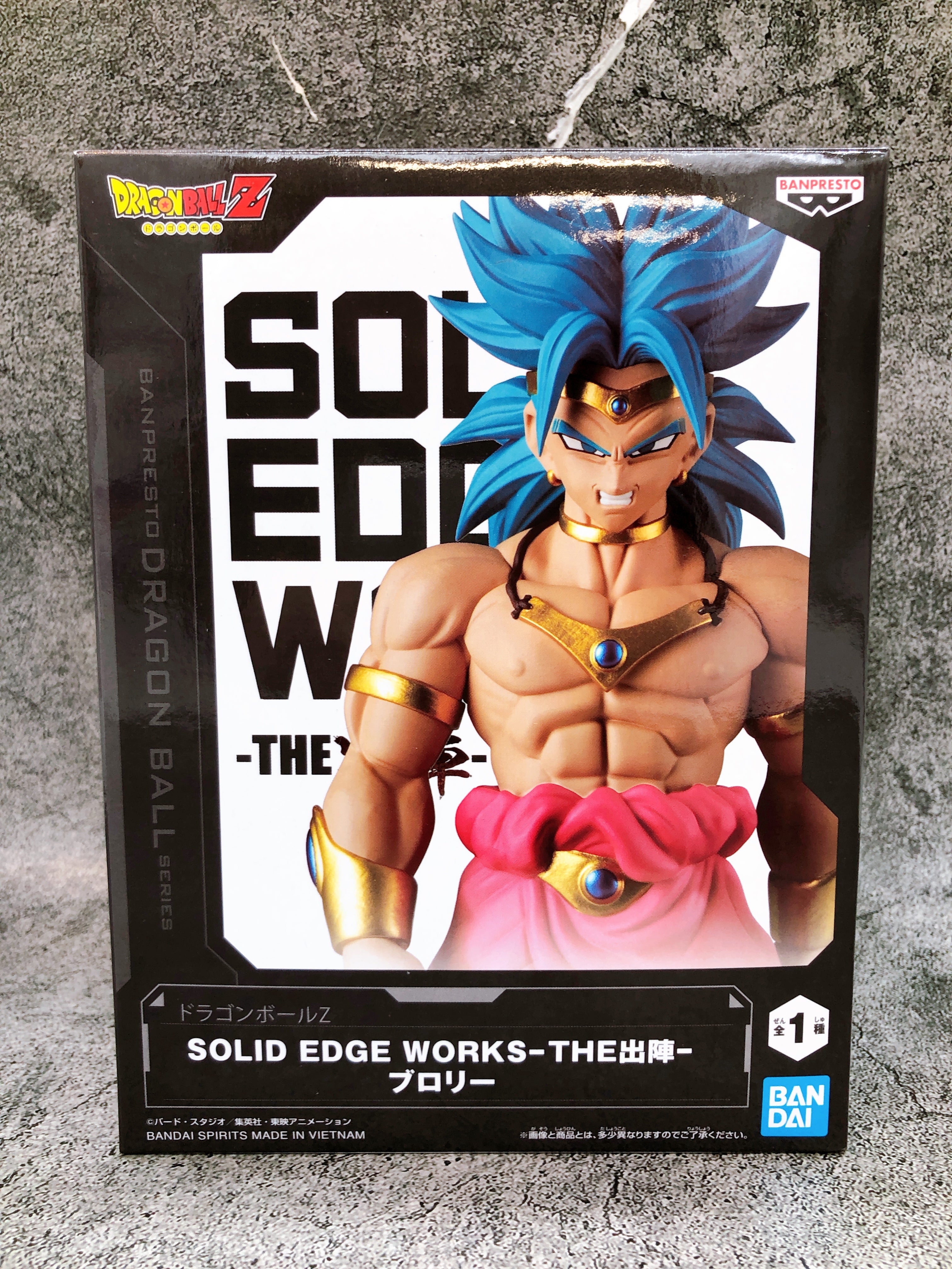 Dragon Ball Z Broly SOLID EDGE WORKS THEDeparture Figure BANPRESTO Japan