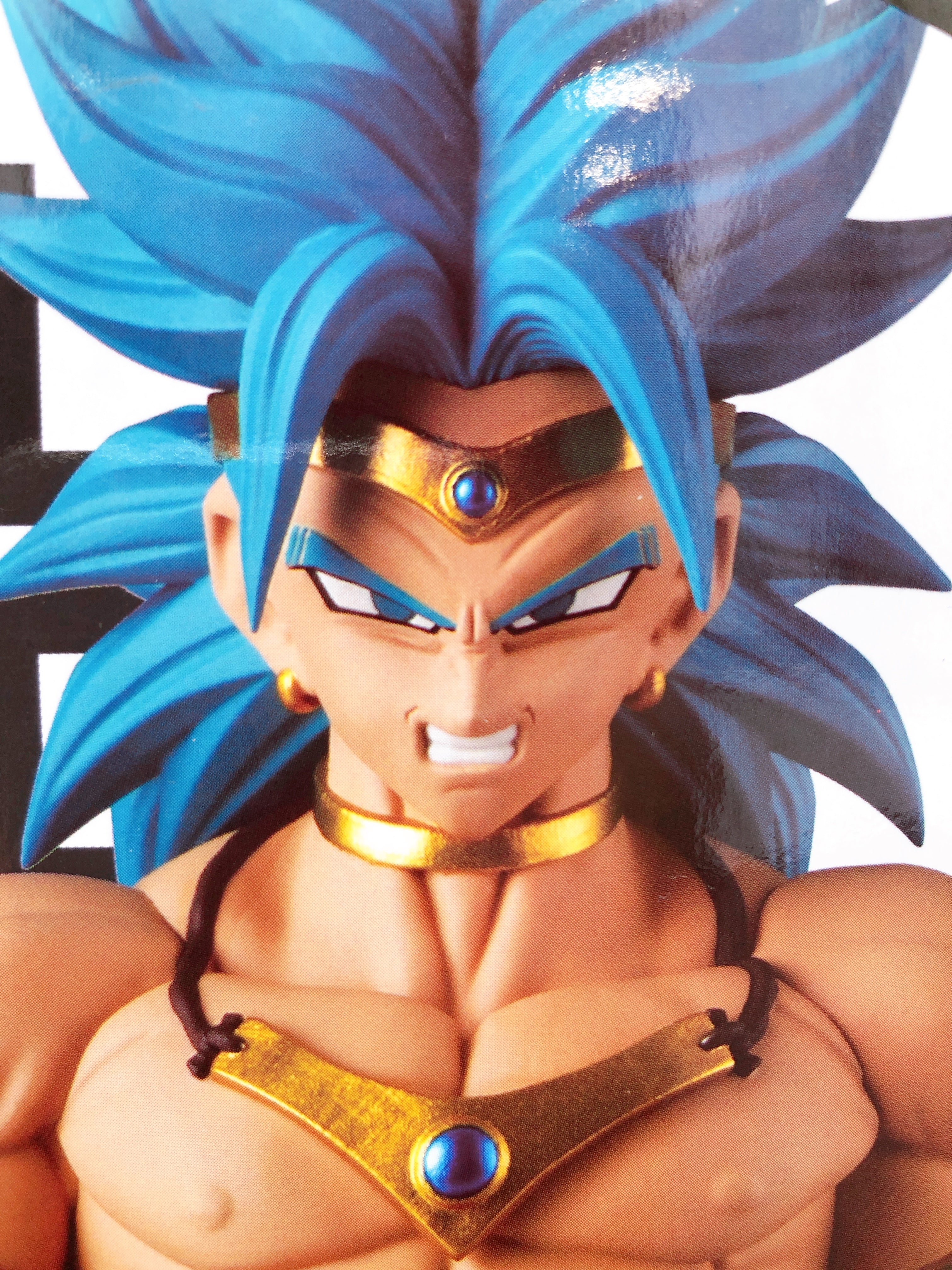 Dragon Ball Z Broly SOLID EDGE WORKS THEDeparture Figure BANPRESTO Japan