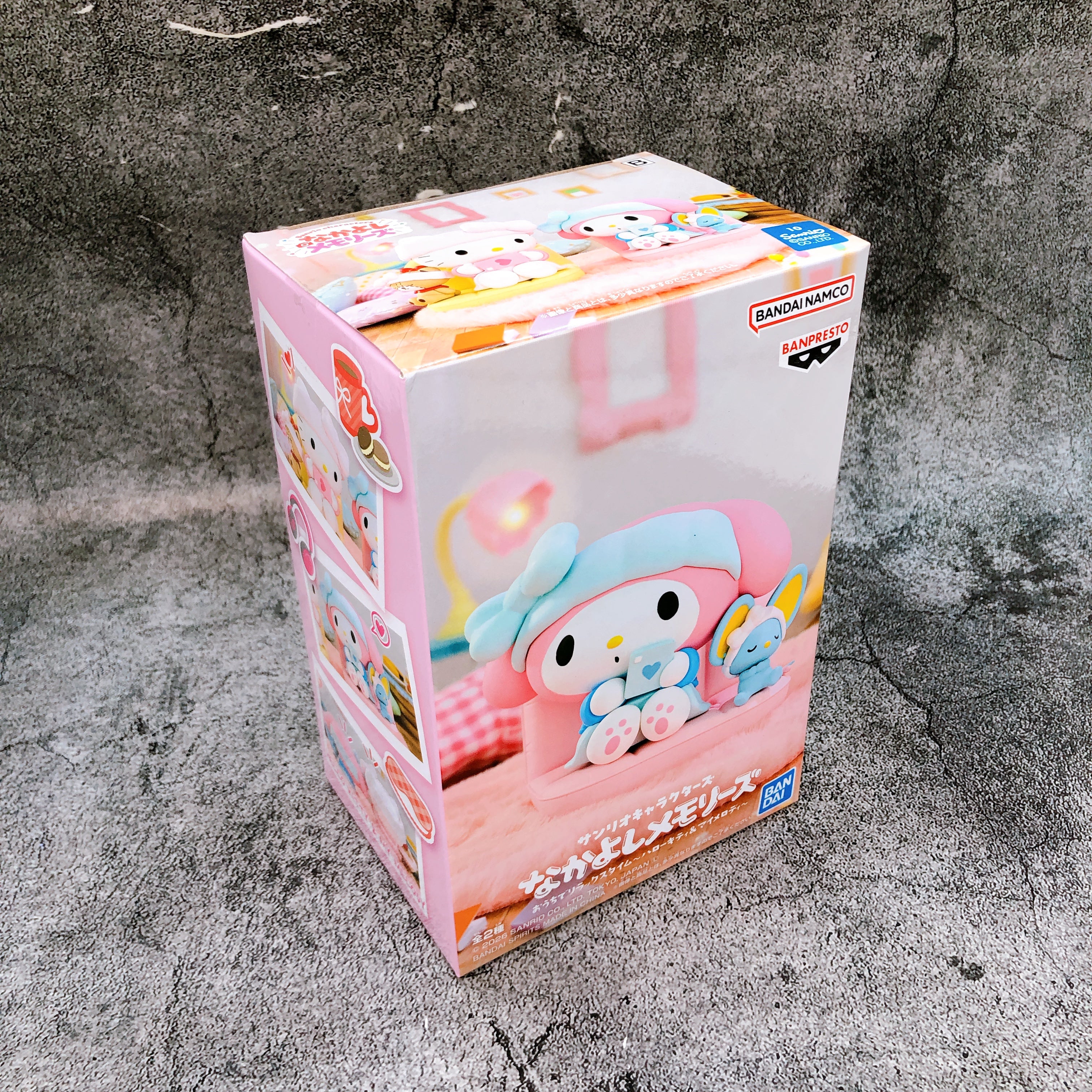 Sanrio Characters My Melody Nakayoshi Memories Relaxing at home BANPRE