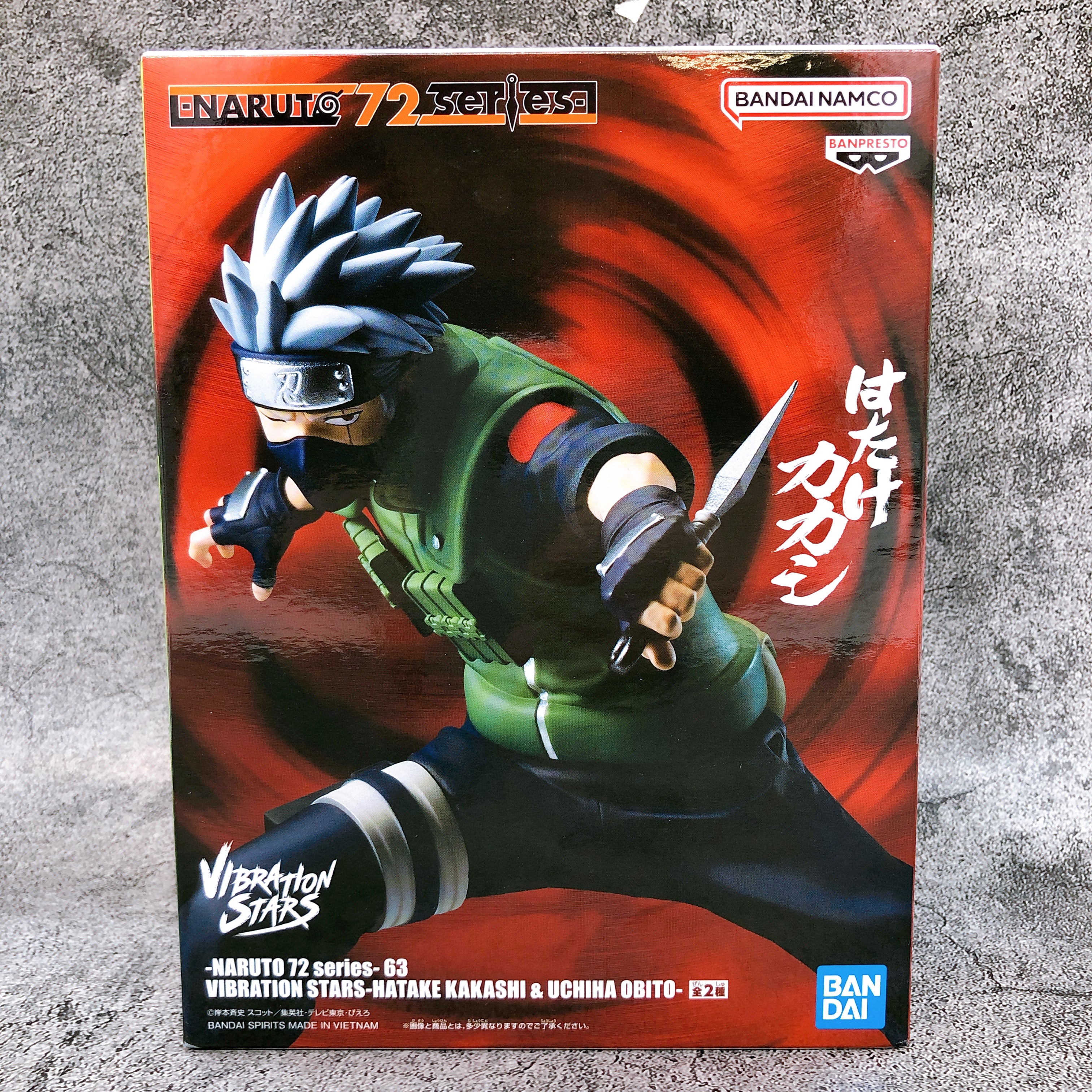 NARUTO 72 series 63 Kakashi Hatake VIBRATION STARS BANPRESTO Japan AUT