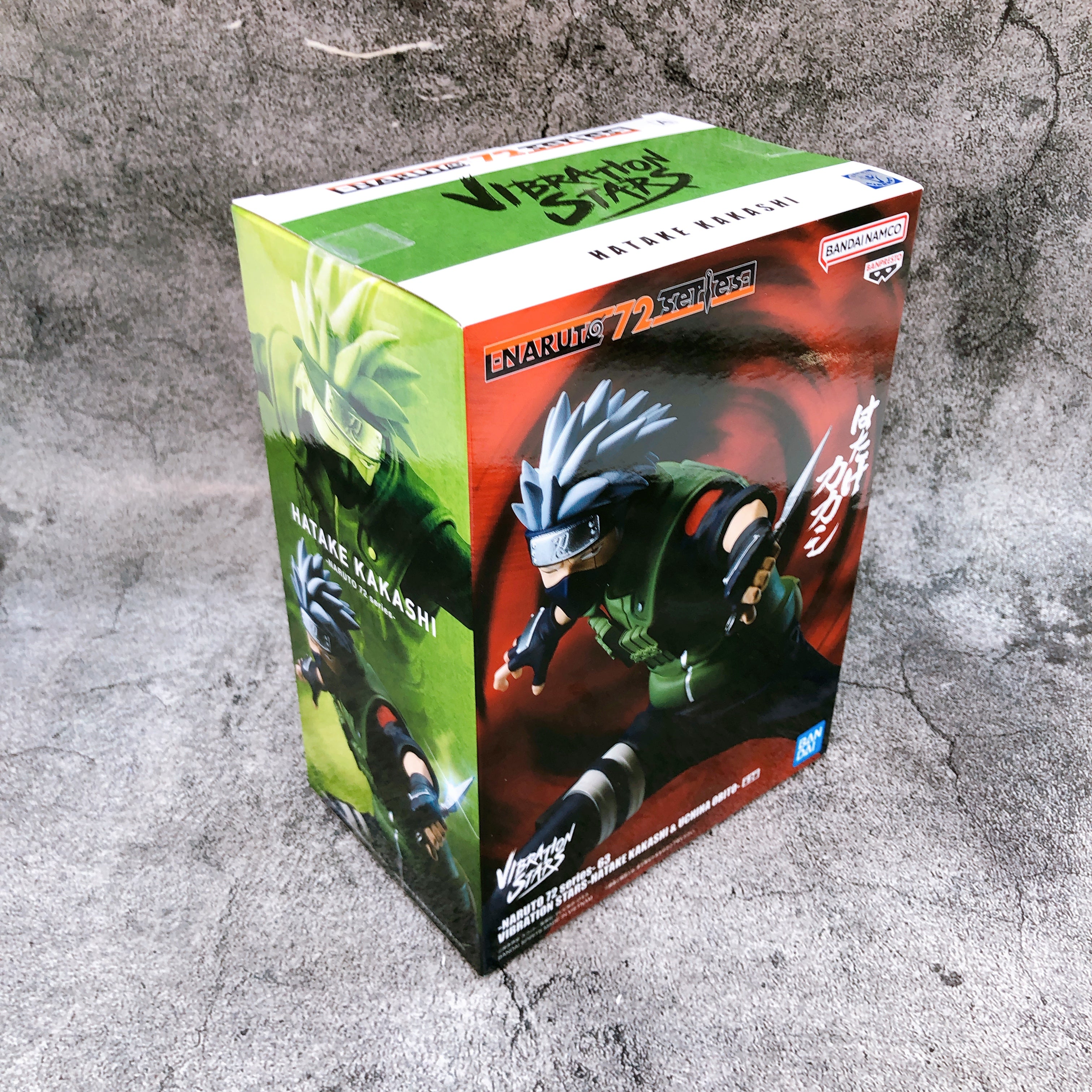 NARUTO 72 series 63 Kakashi Hatake VIBRATION STARS BANPRESTO Japan AUTHENTIC