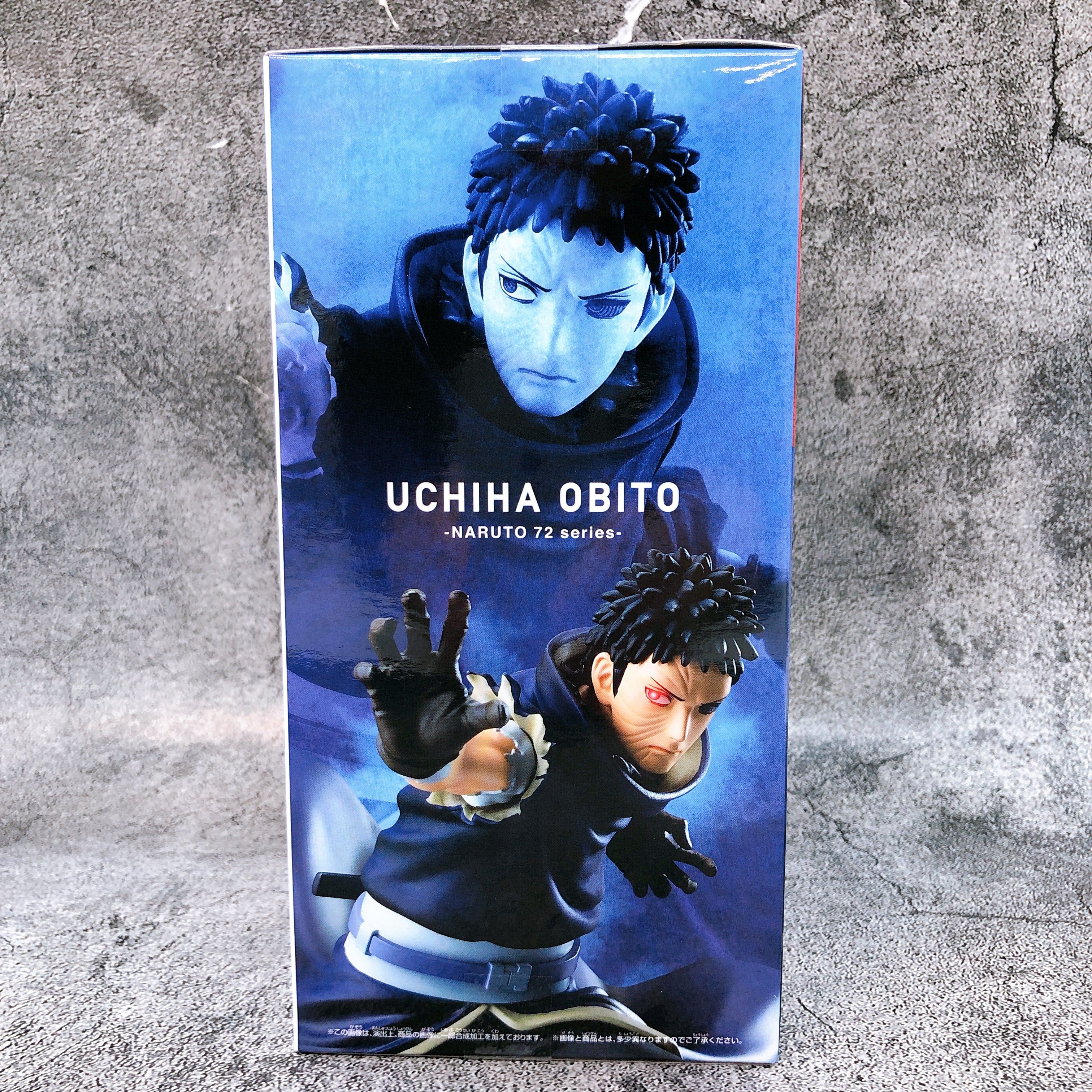 NARUTO 72 series 63 Obito Uchiha VIBRATION STARS BANPRESTO Japan AUTHENTIC