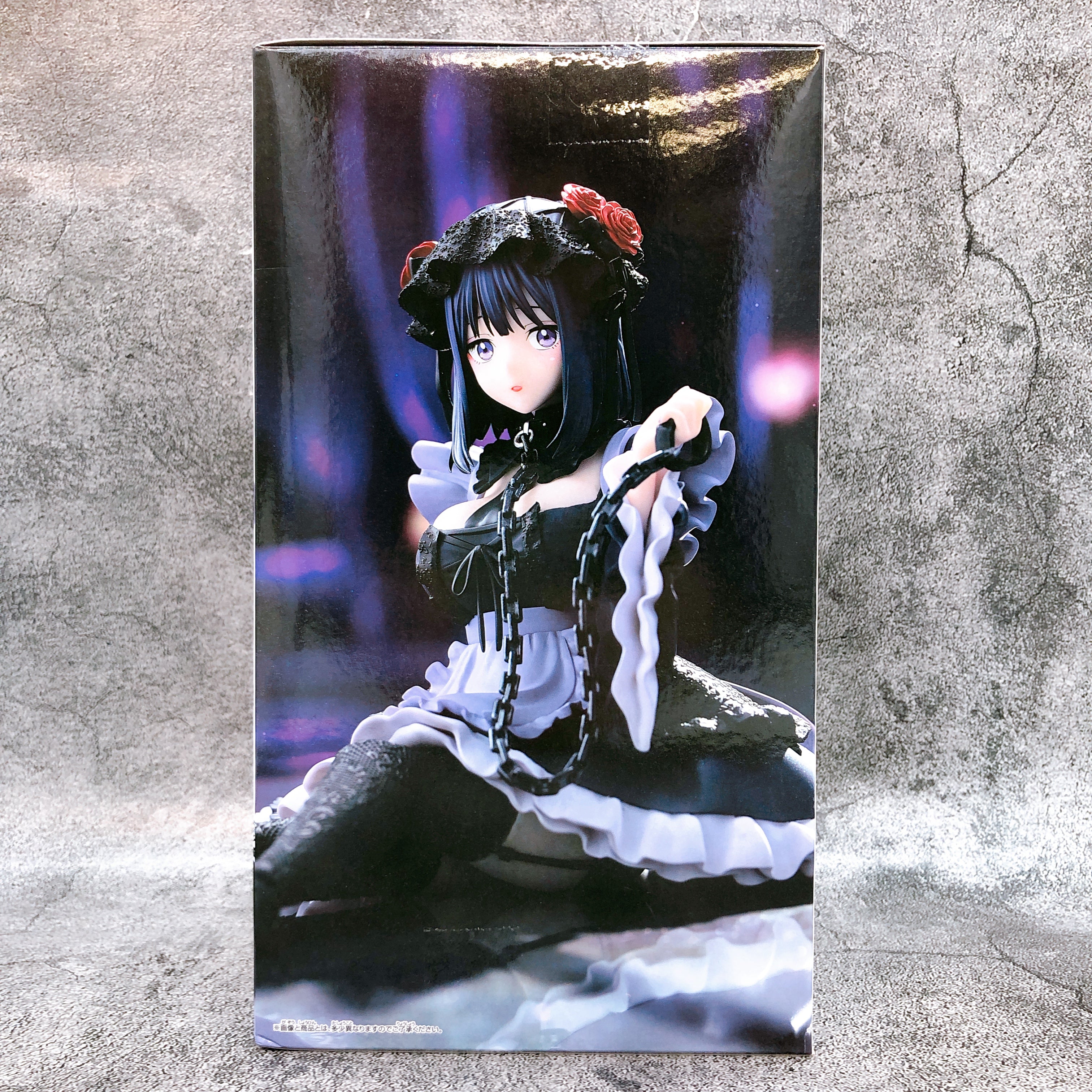 My Dress-Up Darling Marin Kitagawa Shizuku Kuroe ver. ESPRESTO Detailed Elegance