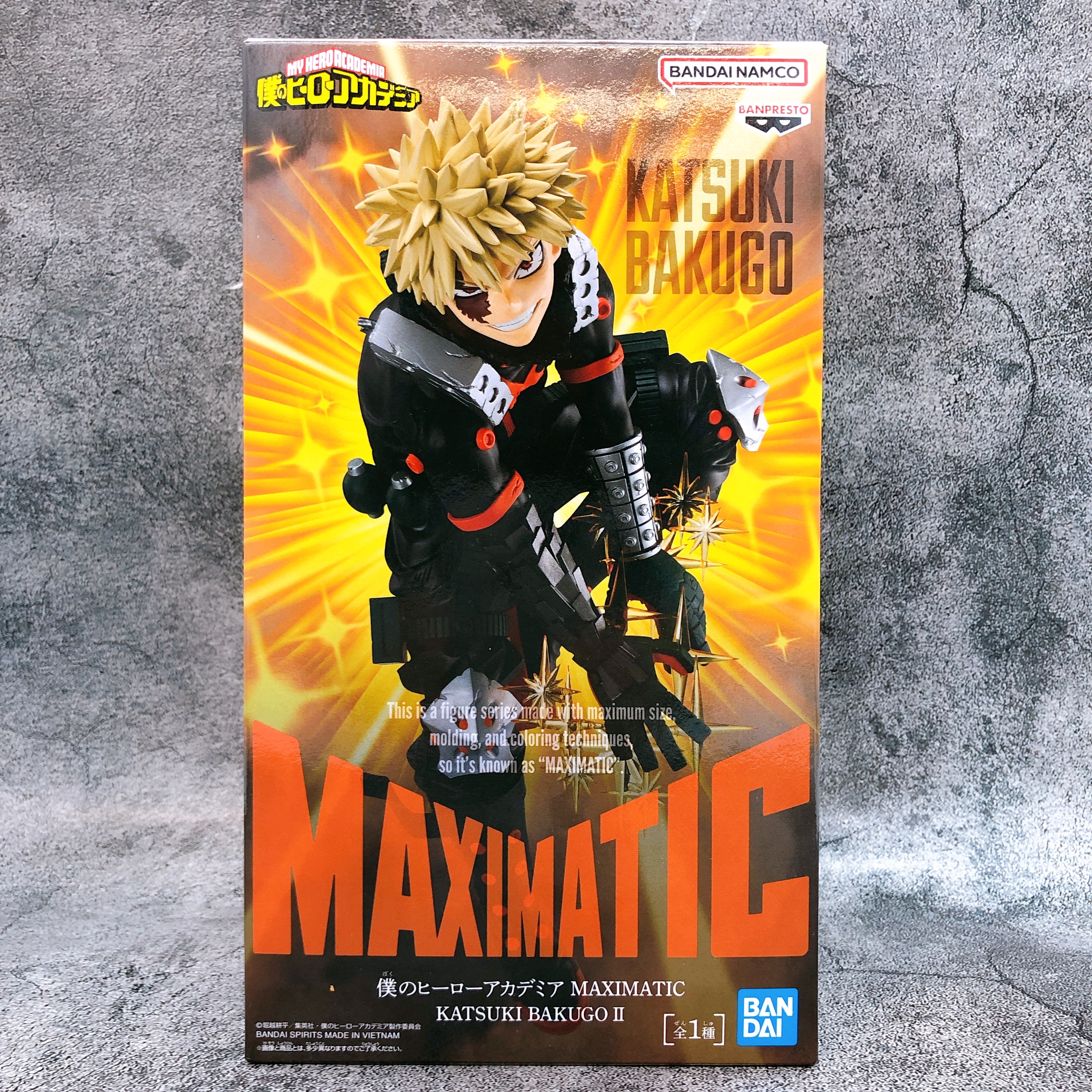 My Hero Academia Katsuki Bakugo II MAXIMATIC KATSUKI BAKUGO II Figure BANPRESTO