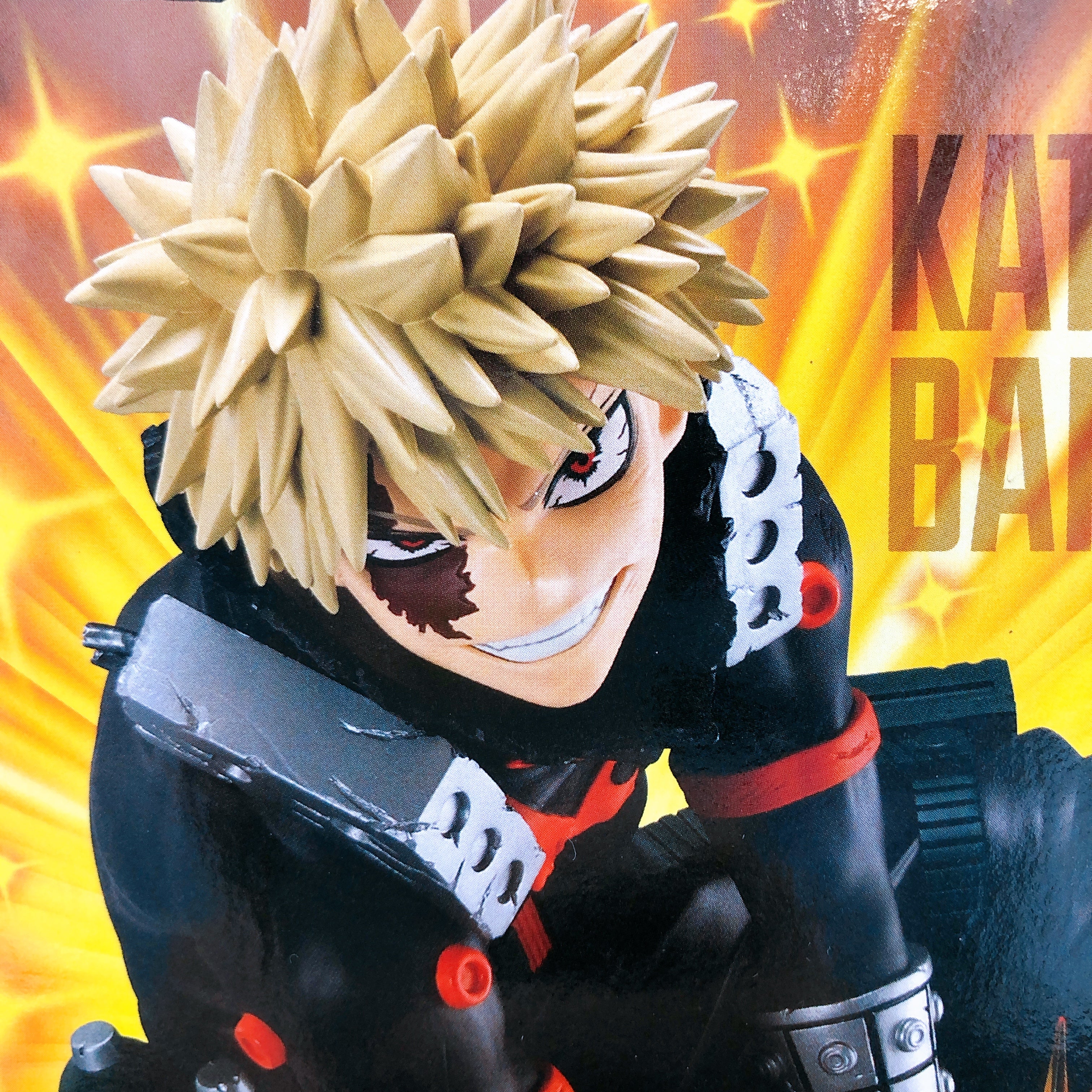 My Hero Academia Katsuki Bakugo II MAXIMATIC KATSUKI BAKUGO II Figure BANPRESTO