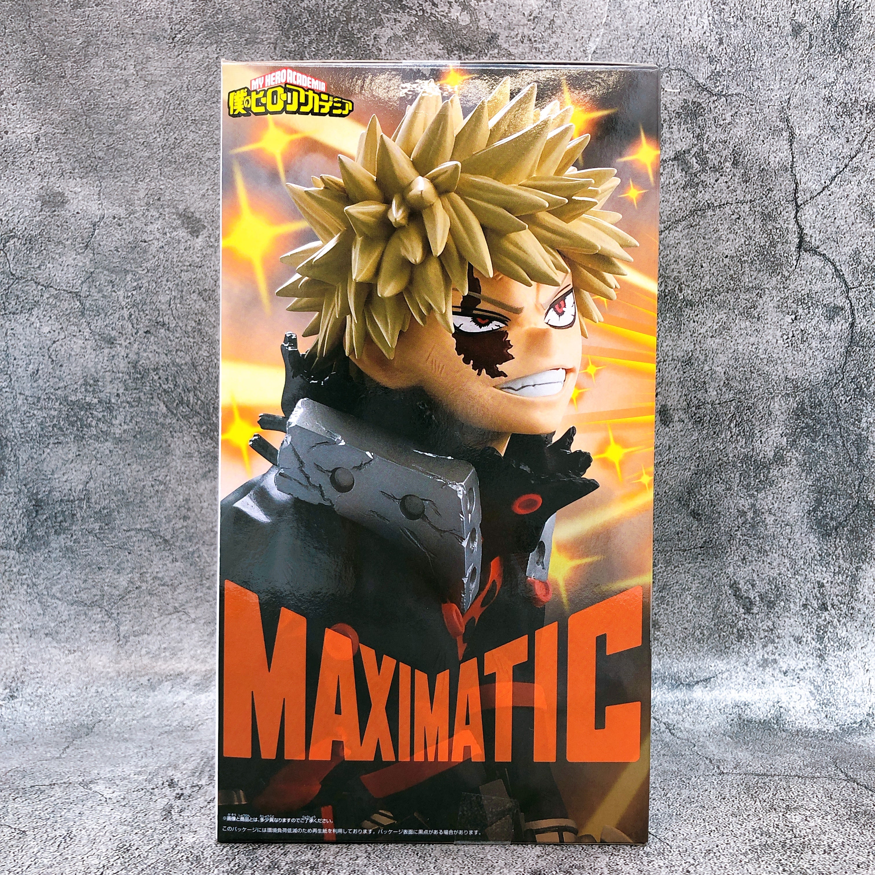 My Hero Academia Katsuki Bakugo II MAXIMATIC KATSUKI BAKUGO II Figure BANPRESTO
