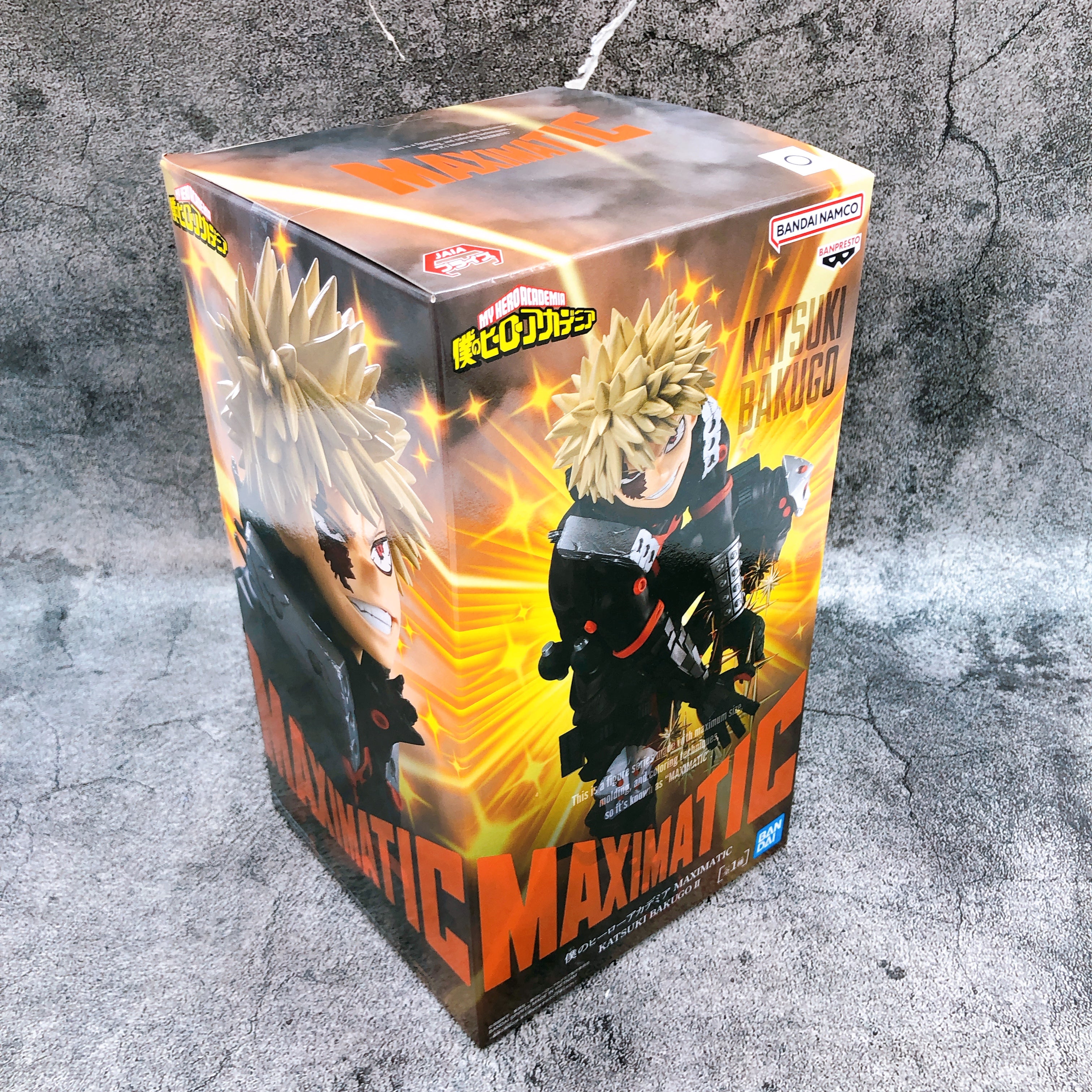 My Hero Academia Katsuki Bakugo II MAXIMATIC KATSUKI BAKUGO II Figure