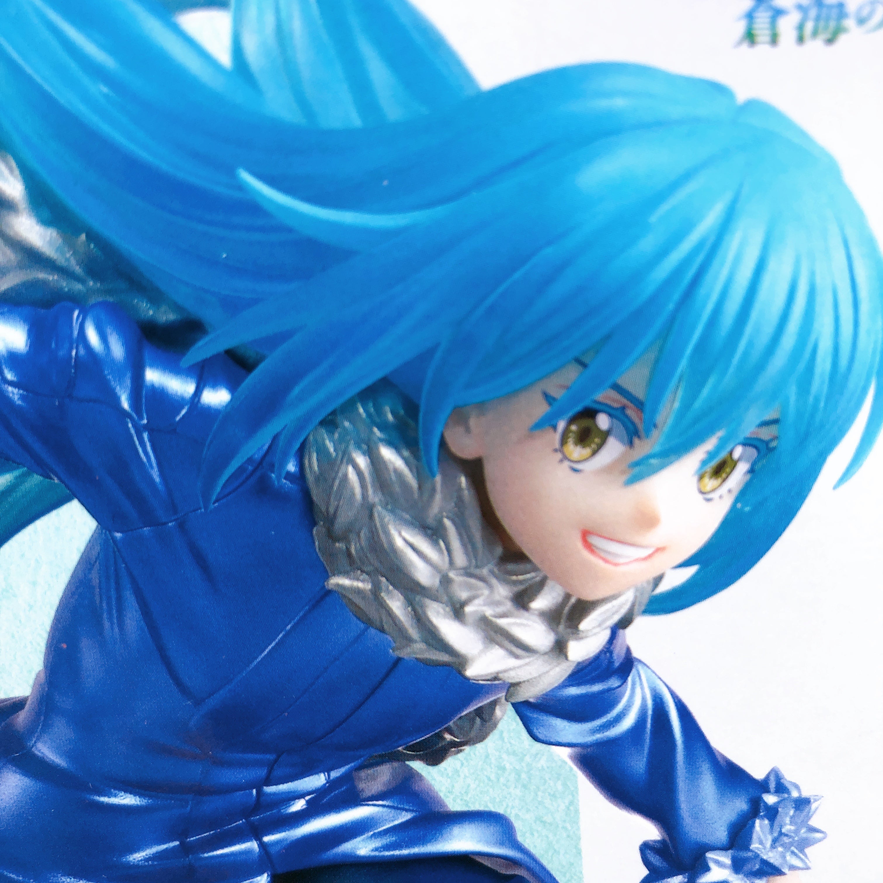 That Time I Got Reincarnated as a Slime Rimuru Tempest Special Colorver. Figure