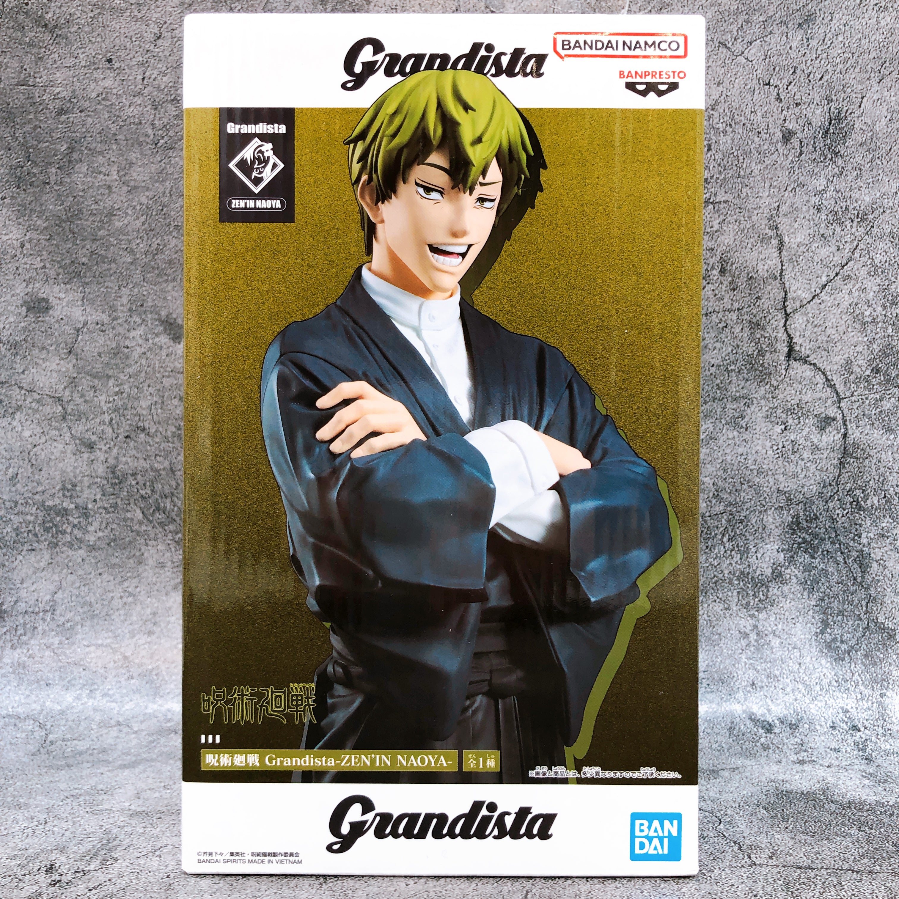 Jujutsu Kaisen Naoya Zenin Grandista ZEN’IN NAOYA Figure BANPRESTO Japan