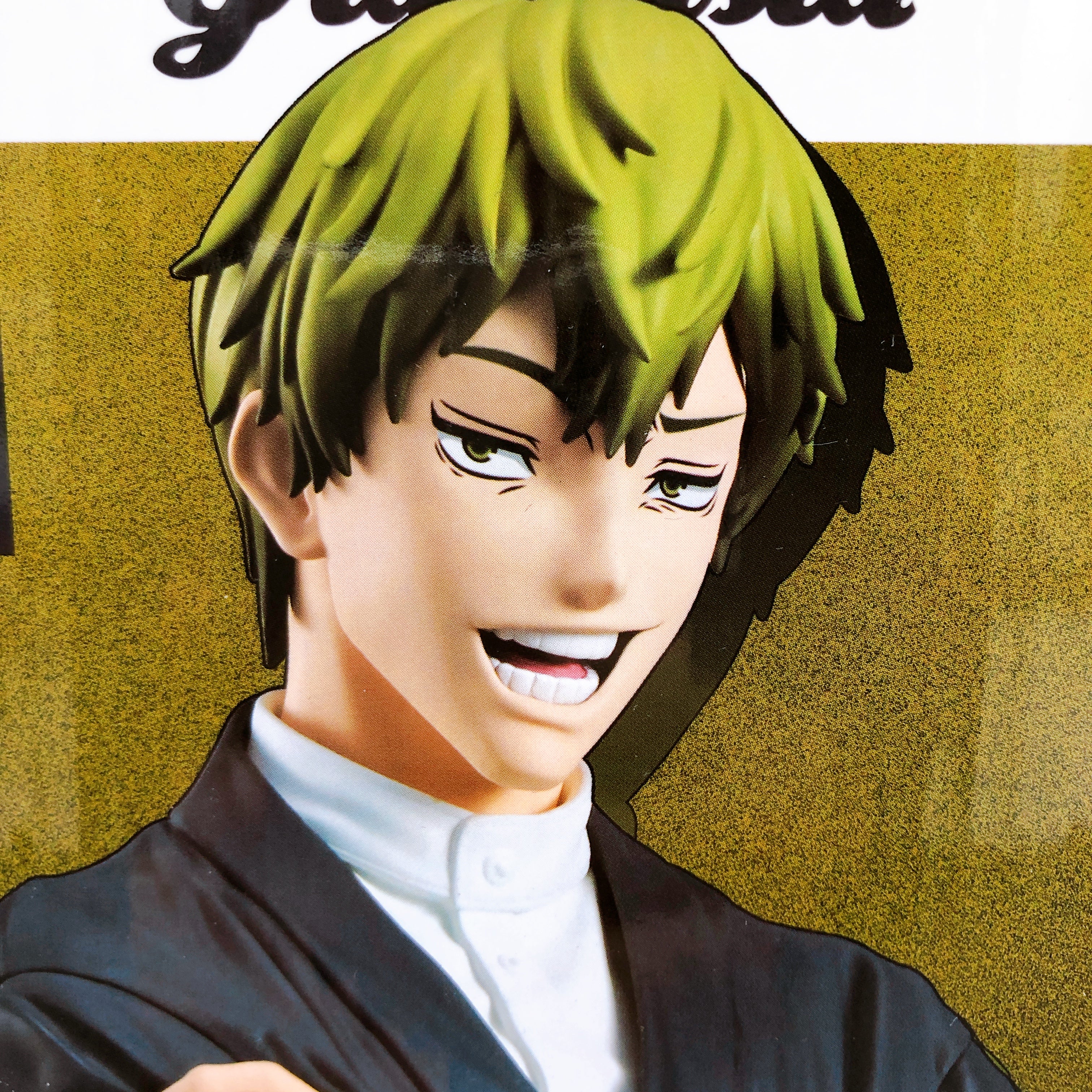 Jujutsu Kaisen Naoya Zenin Grandista ZEN’IN NAOYA Figure BANPRESTO Japan