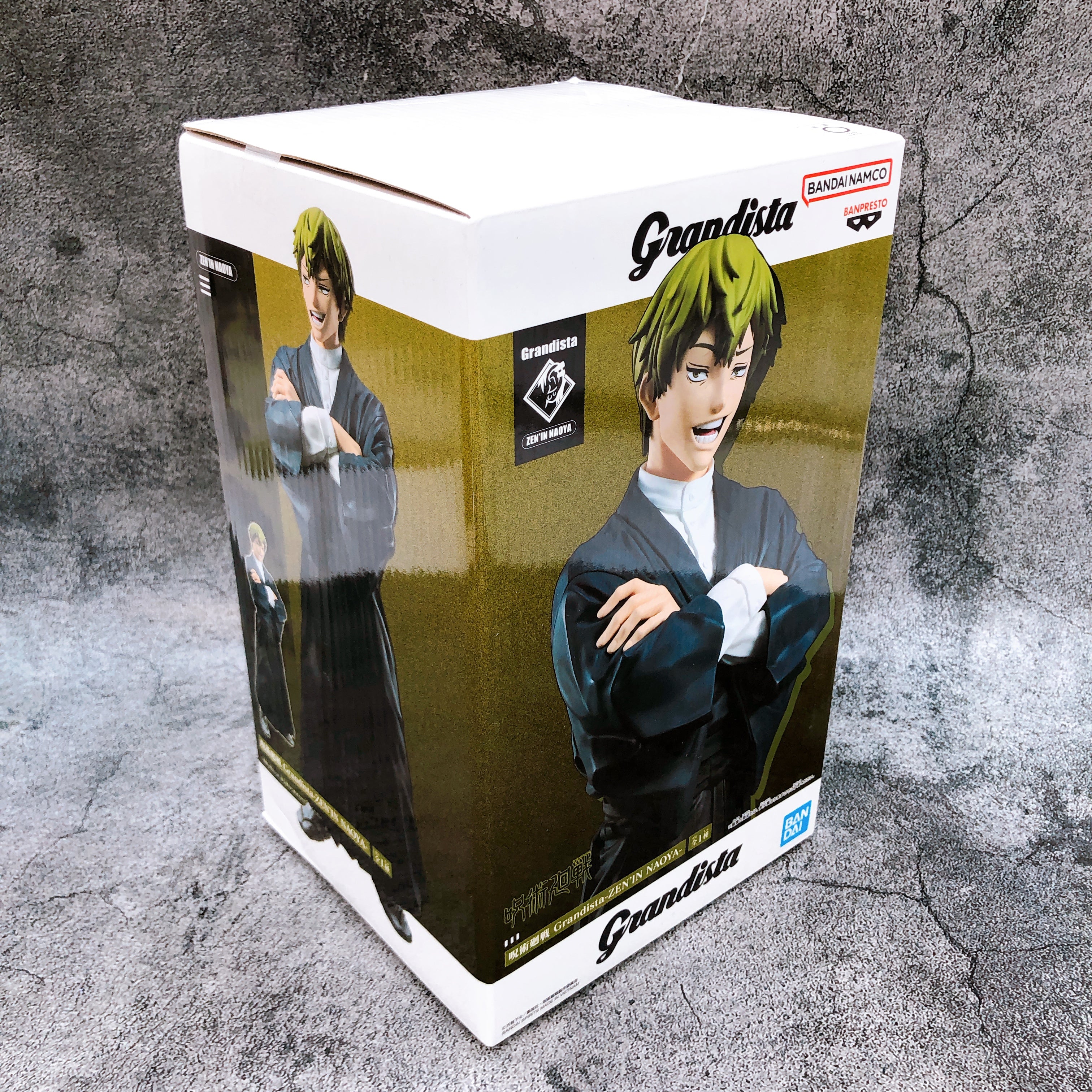 Jujutsu Kaisen Naoya Zenin Grandista ZEN’IN NAOYA Figure BANPRESTO Japan