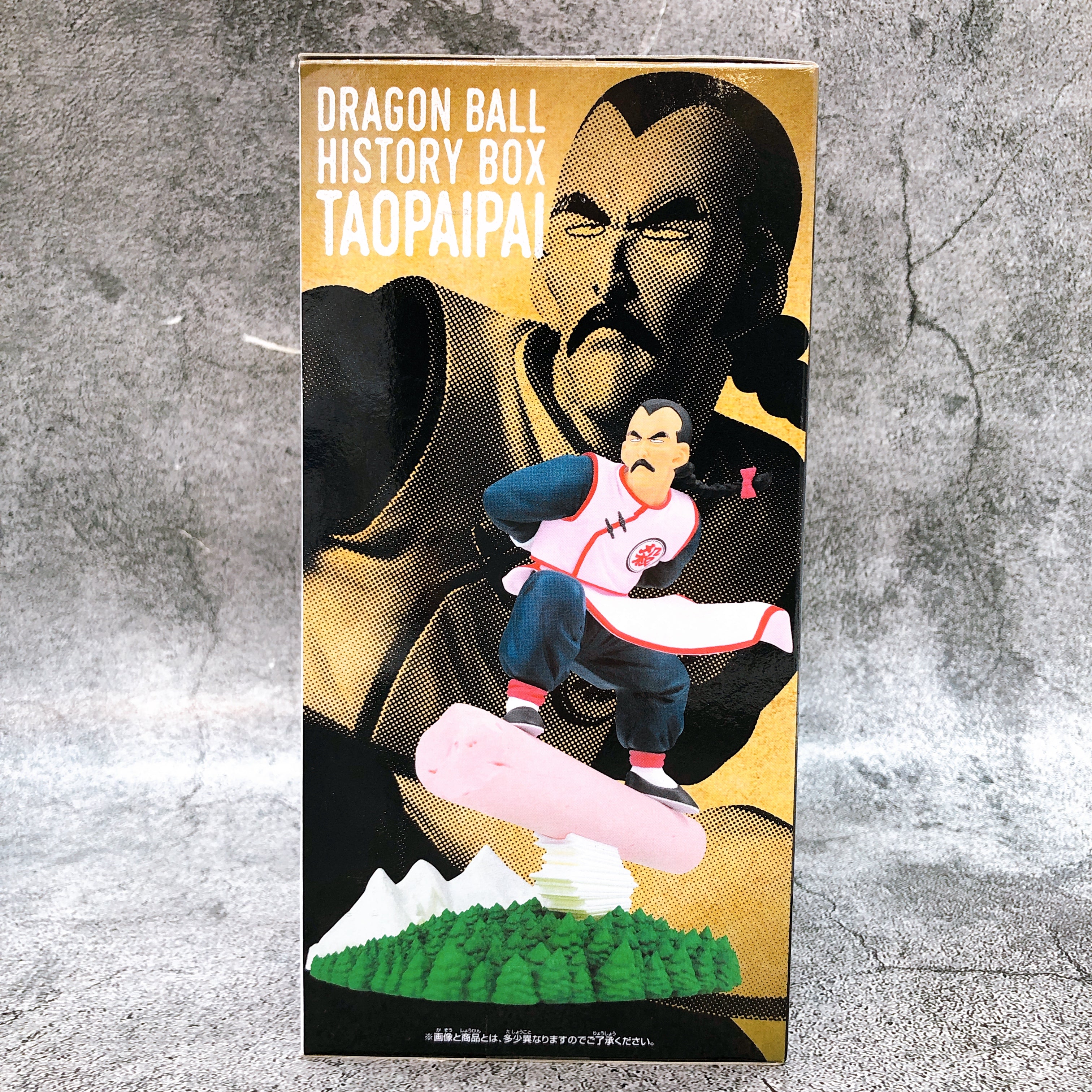 Dragon Ball Tao Pai Pai History Box Figure BANPRESTO Japan AUTHENTIC FASTSHIP