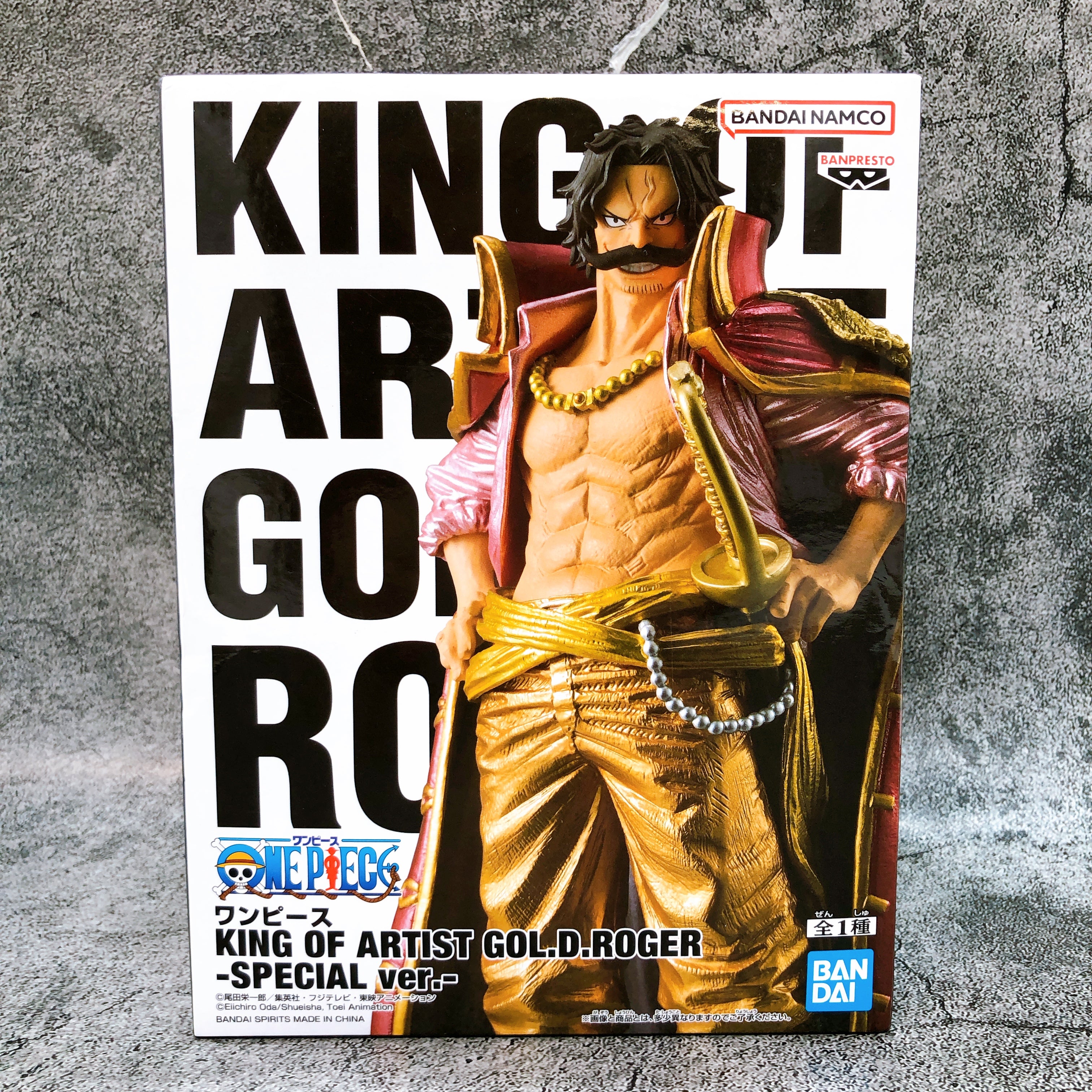 ONE PIECE Gol D. Roger (SPECIALver.) THE KING OF ARTIST GOL.D.ROGER-SPECIAL ver.