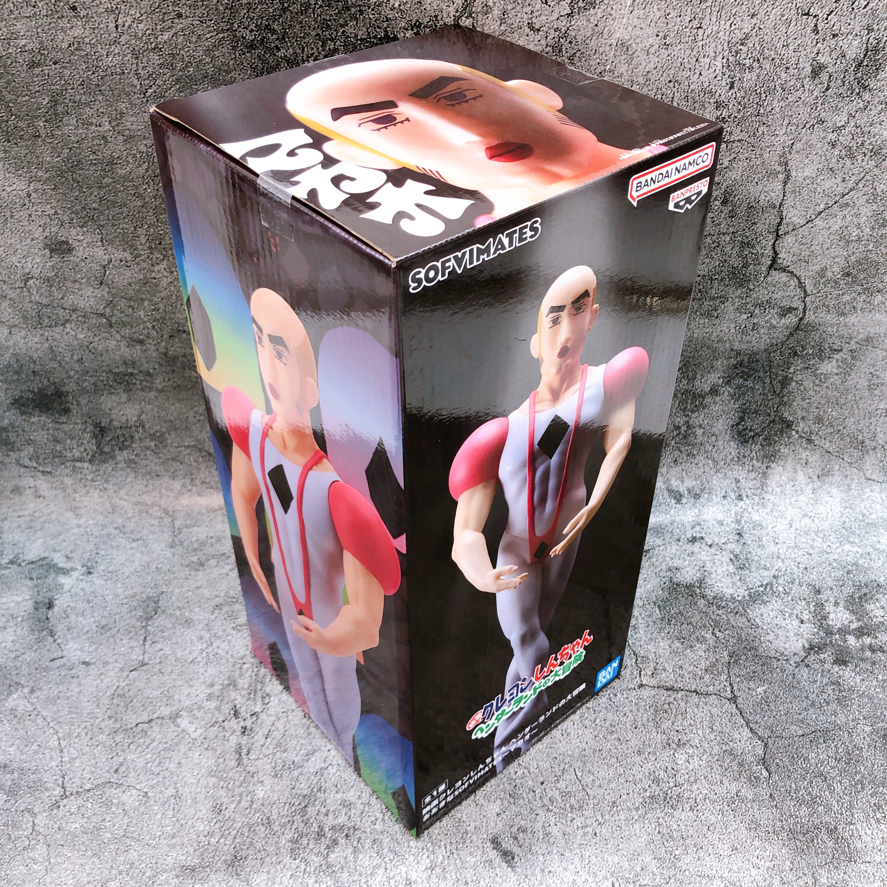 Crayon Shin-chan Movie Great Adventure in Henderland Makao BIG SOFVIMATES