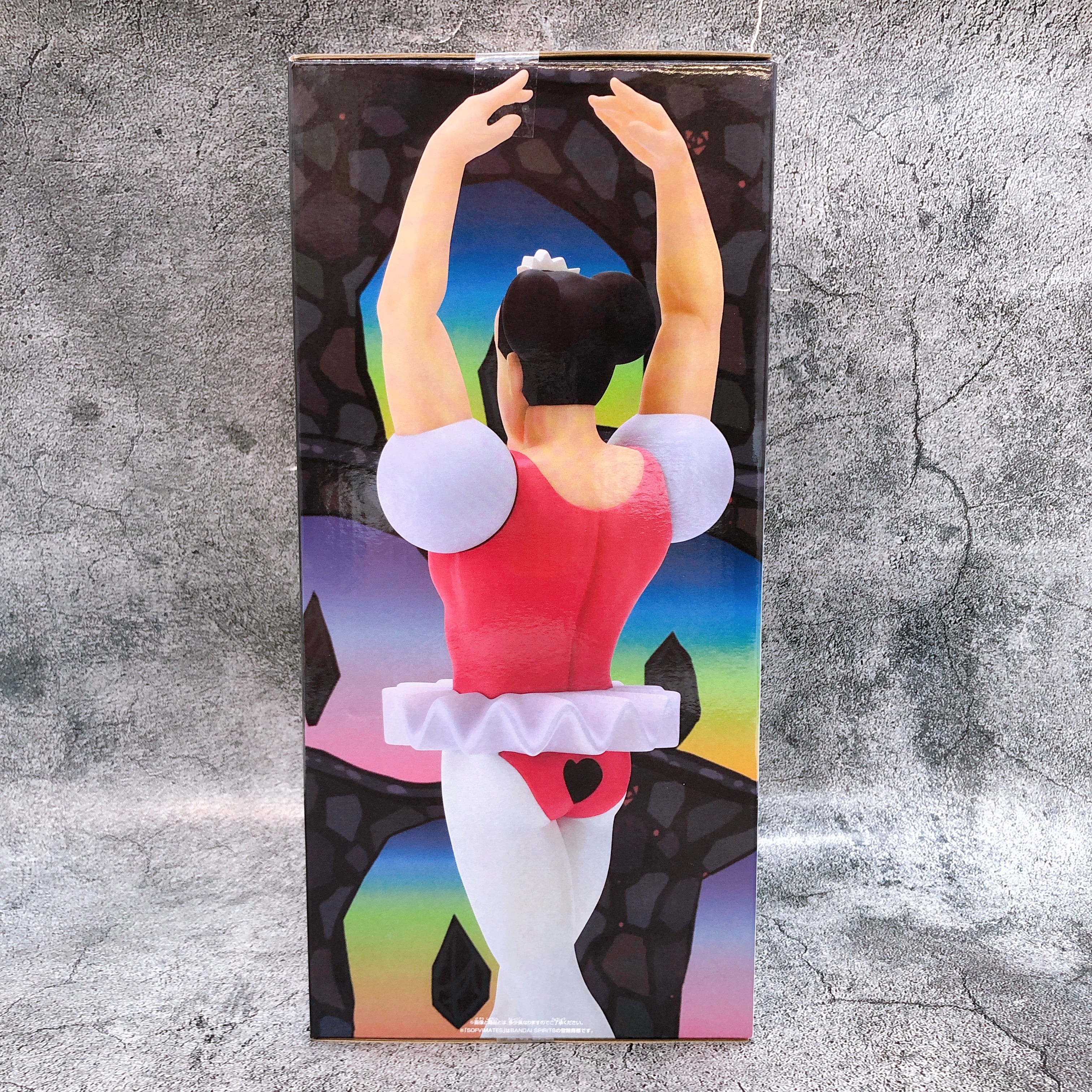 Crayon Shin-chan Movie Great Adventure in Henderland Joma BIG SOFVIMATES