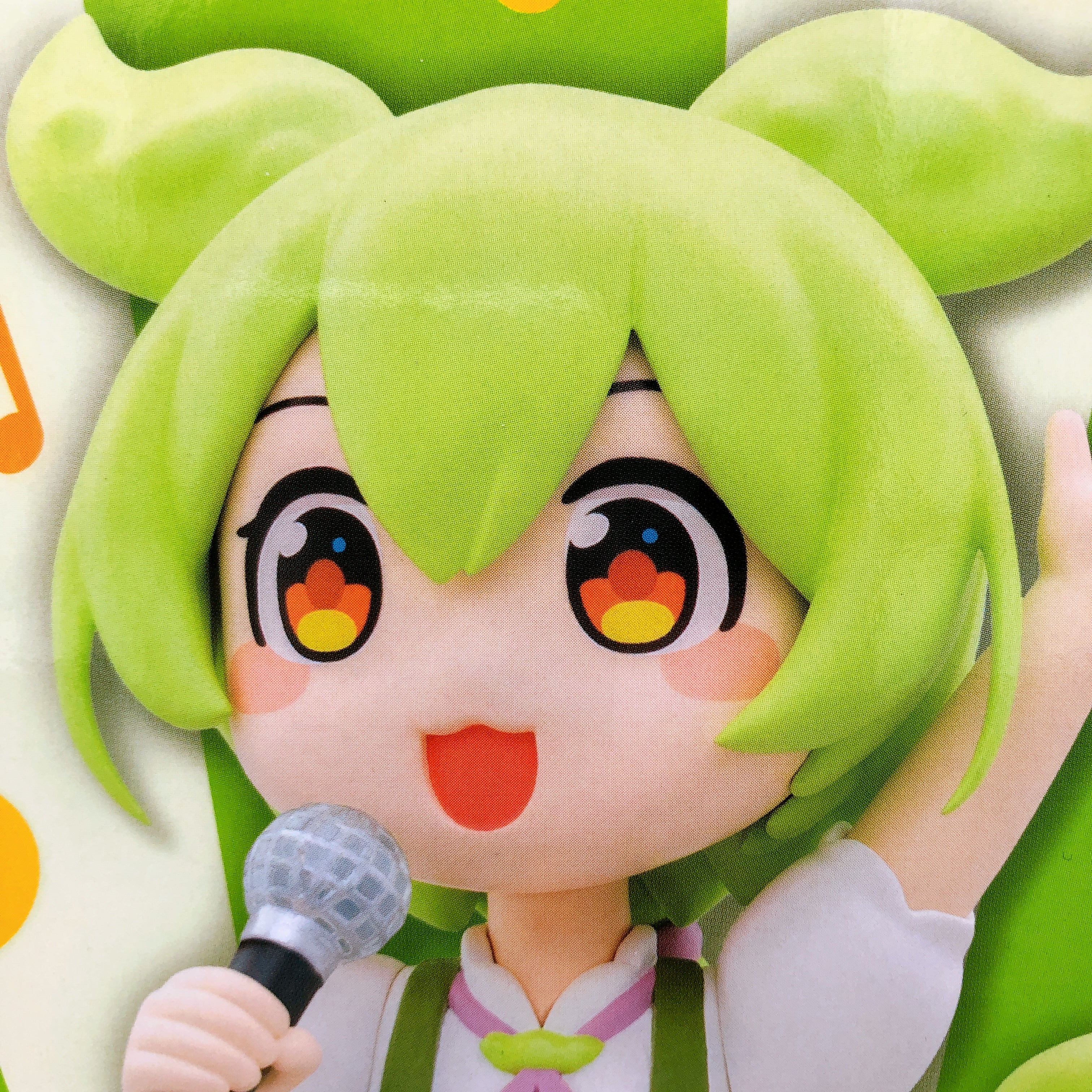 Tohoku Zunko Zundamon Project Sakamoto Ahiru ver. Zundamon's Song Figu