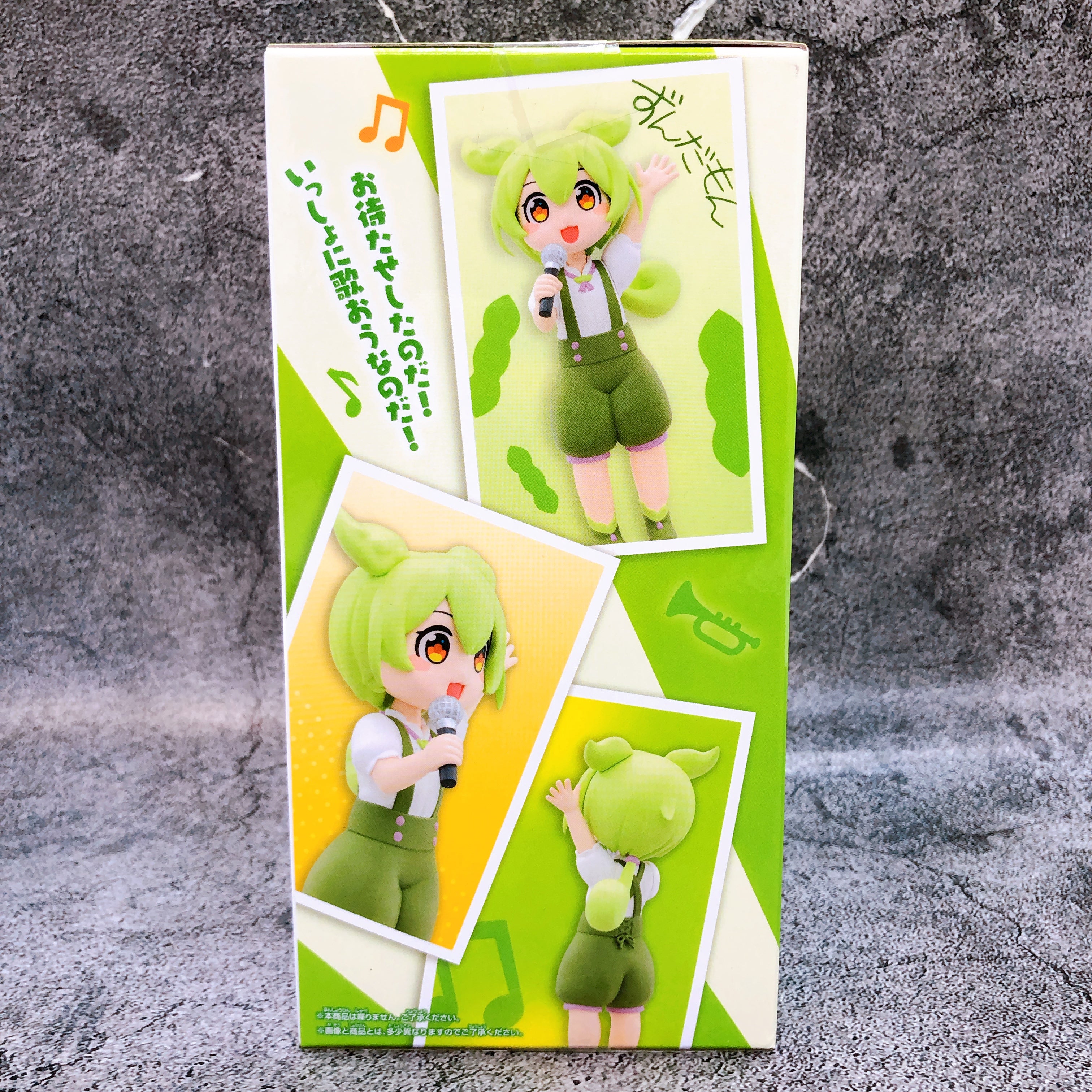 Tohoku Zunko Zundamon Project Sakamoto Ahiru ver. Zundamon's Song Figu