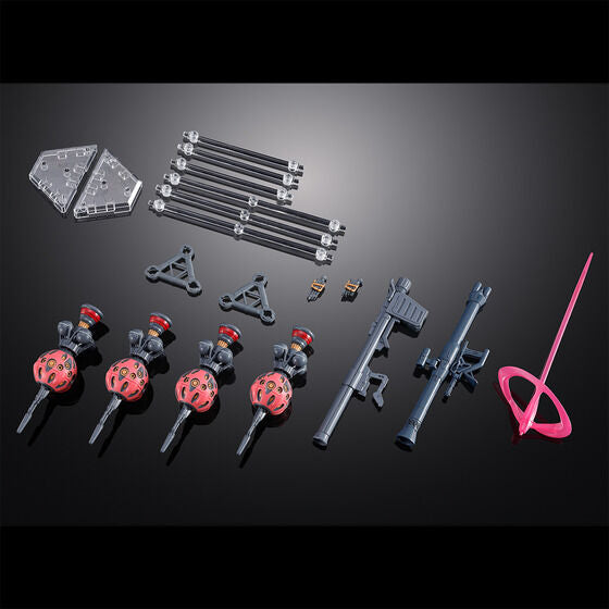 HG 1/144 Expantion Set for Red Gundam Gundam GQuuuuuuX Model Kit Premium Bandai