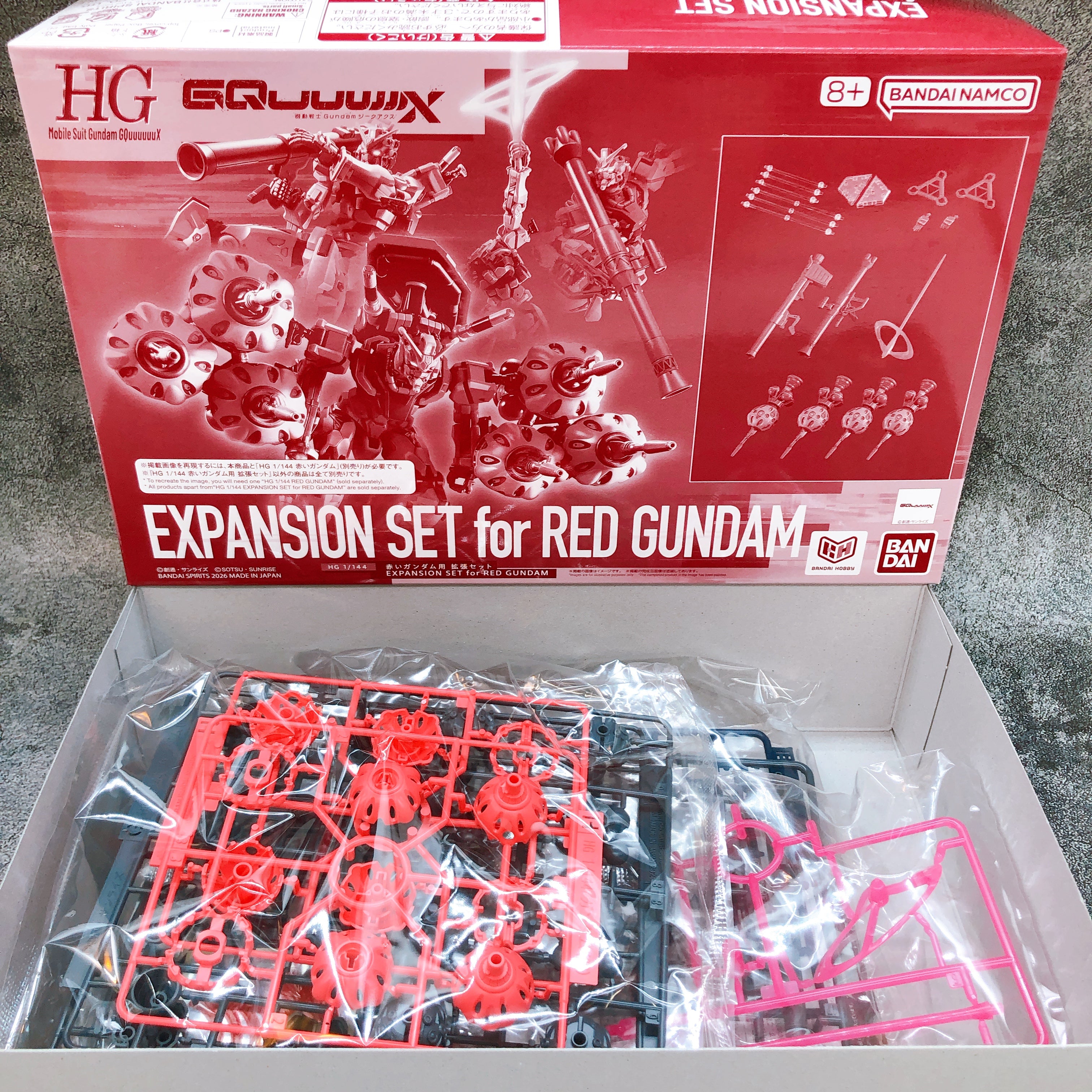 HG 1/144 Expantion Set for Red Gundam Gundam GQuuuuuuX Model Kit Premium Bandai