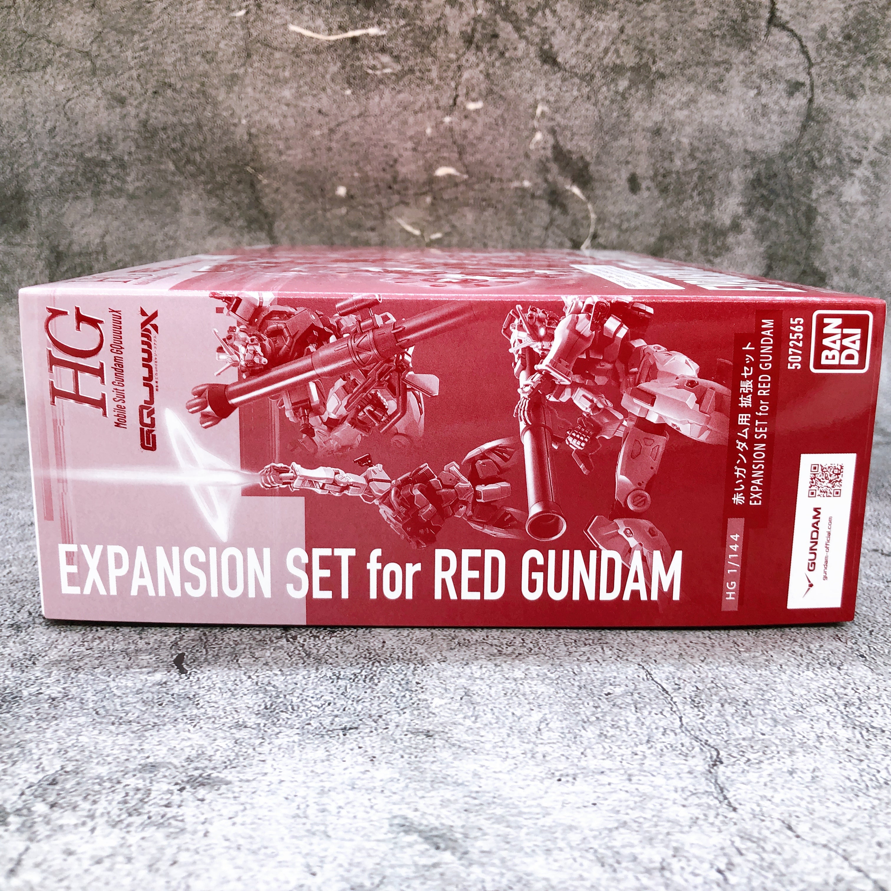 HG 1/144 Expantion Set for Red Gundam Gundam GQuuuuuuX Model Kit Premium Bandai