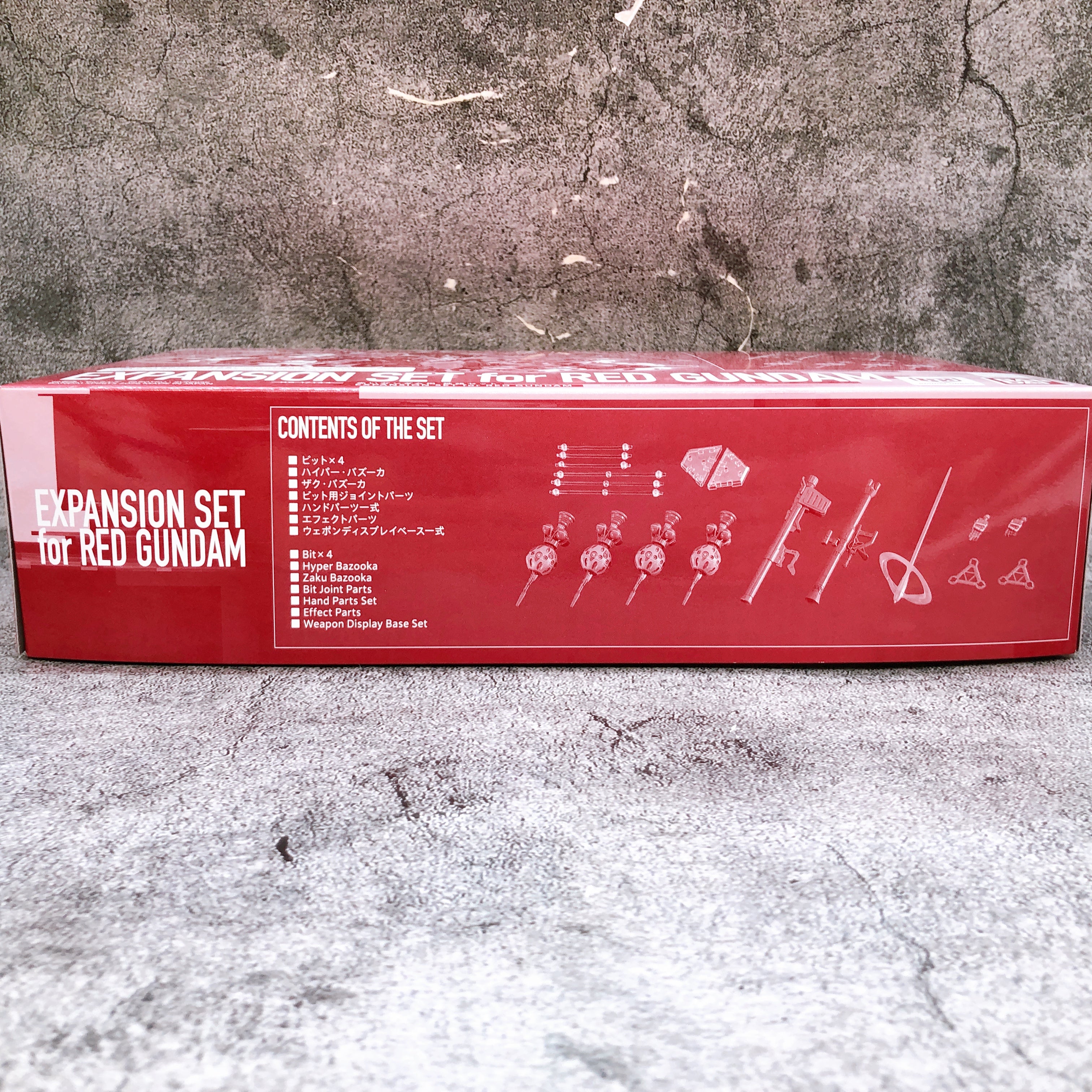 HG 1/144 Expantion Set for Red Gundam Gundam GQuuuuuuX Model Kit Premium Bandai