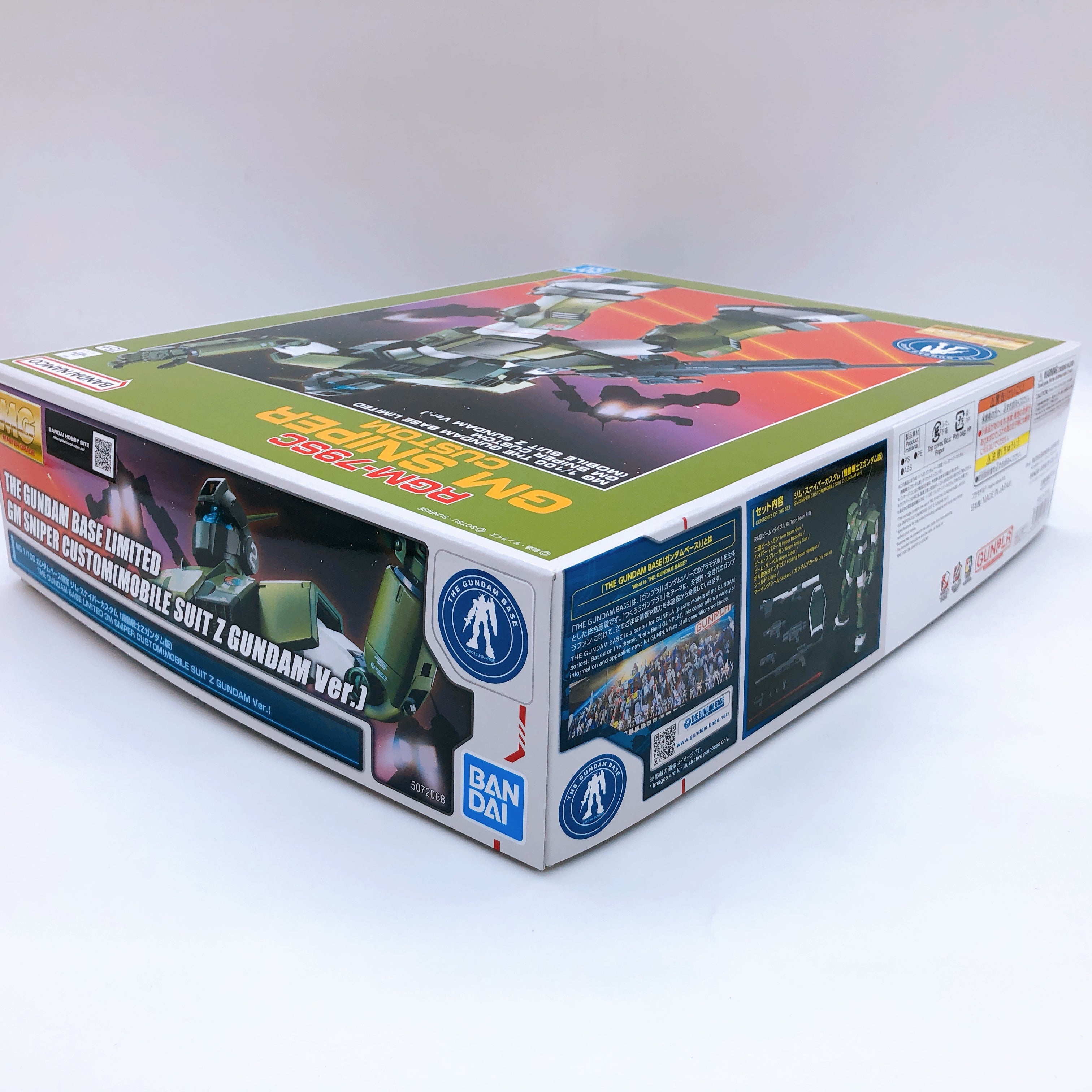 MG 1/100 GM Sniper Custom Mobile Suit Z Gundam Ver. Gundam Base Kit Bandai NEW