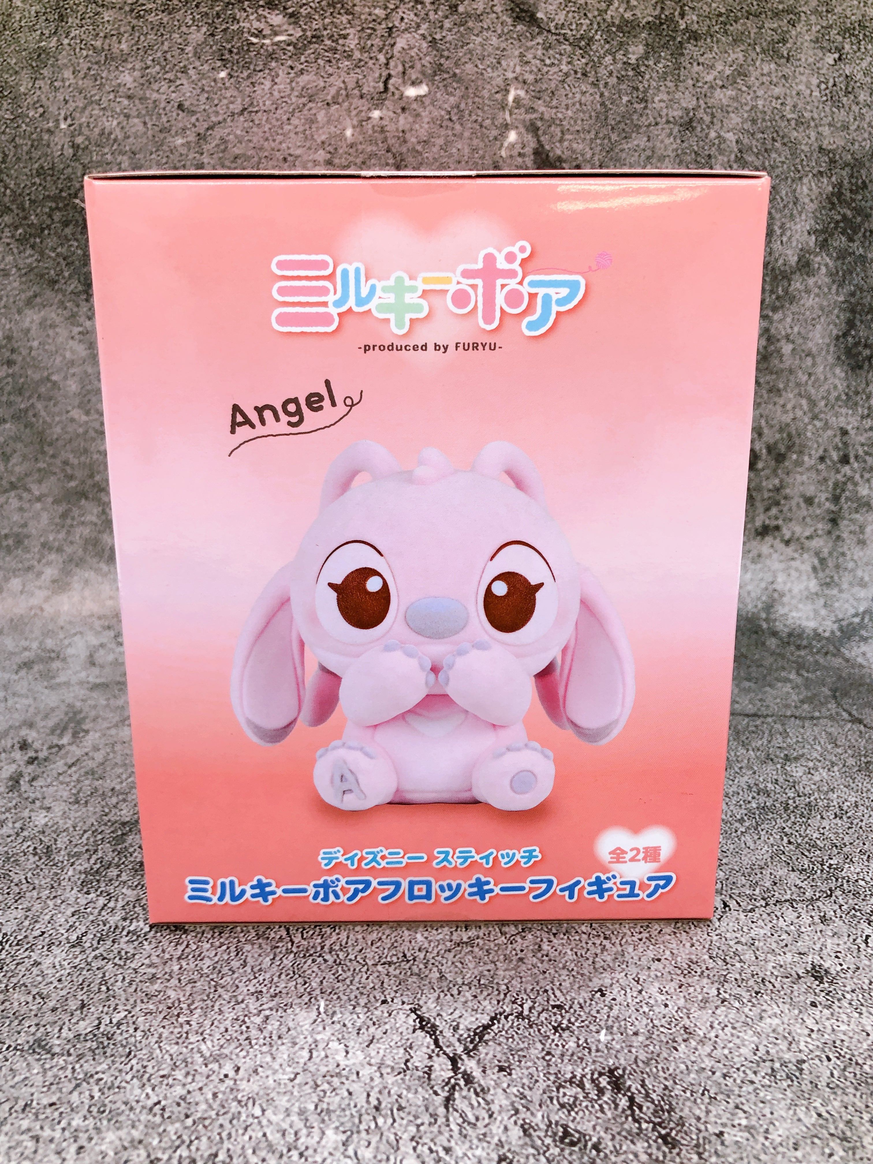 DISNEY Stitch Angel Milky Boa flocked Figure FuRyu Japan AUTHENTIC FAS
