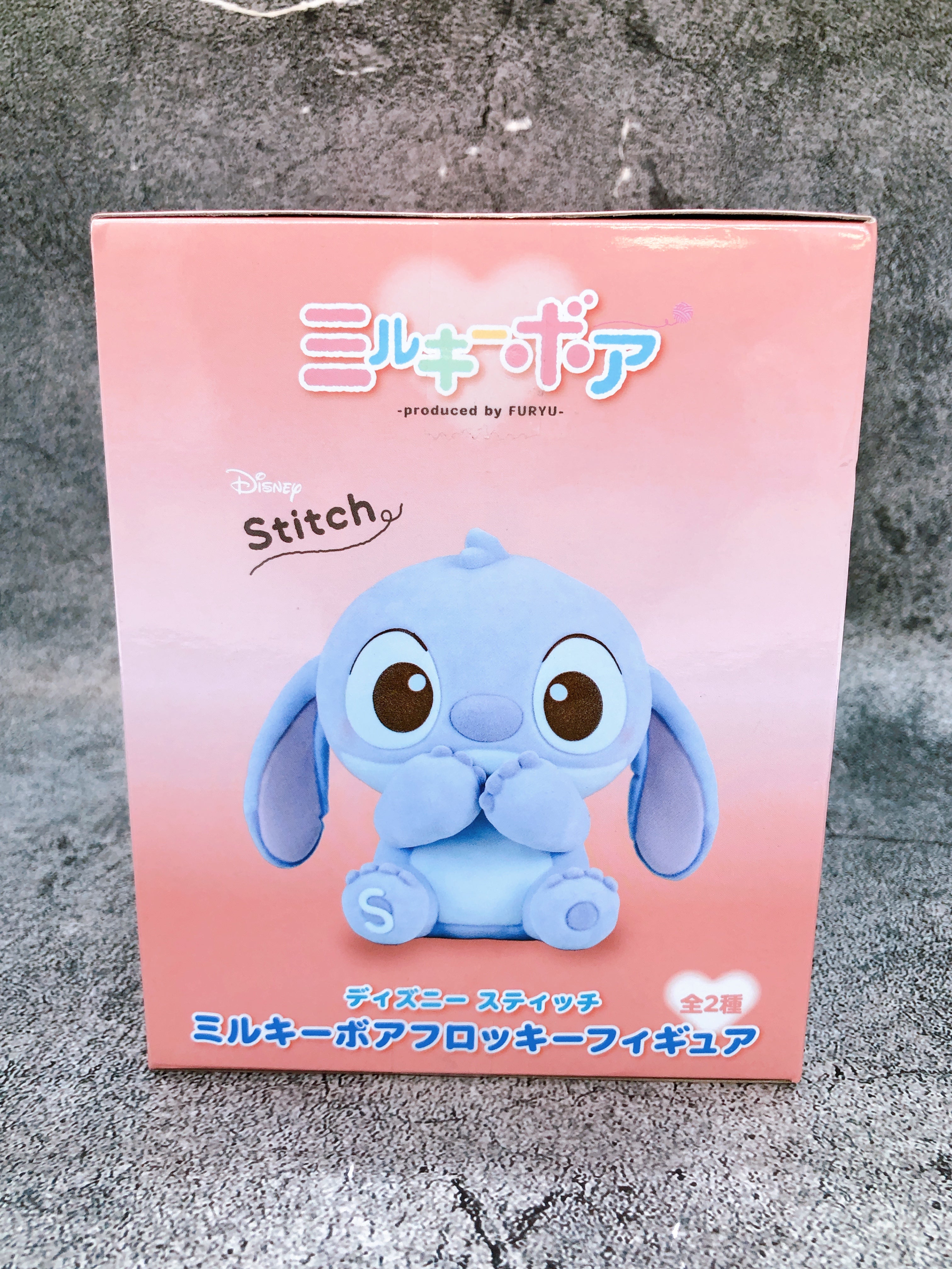 DISNEY Stitch Milky Boa flocked Figure FuRyu Japan AUTHENTIC FASTSHIP