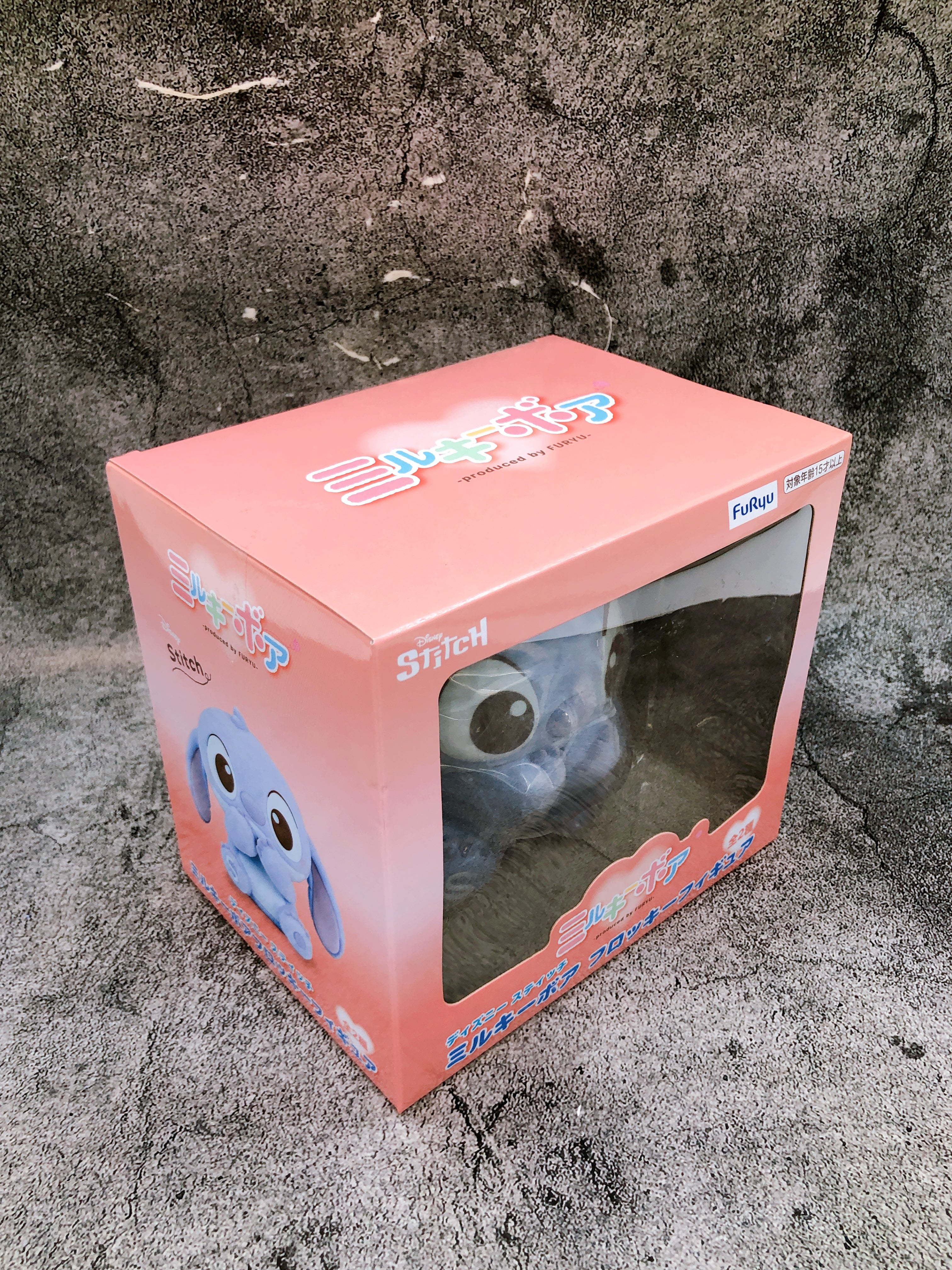 DISNEY Stitch Milky Boa flocked Figure FuRyu Japan AUTHENTIC FASTSHIP