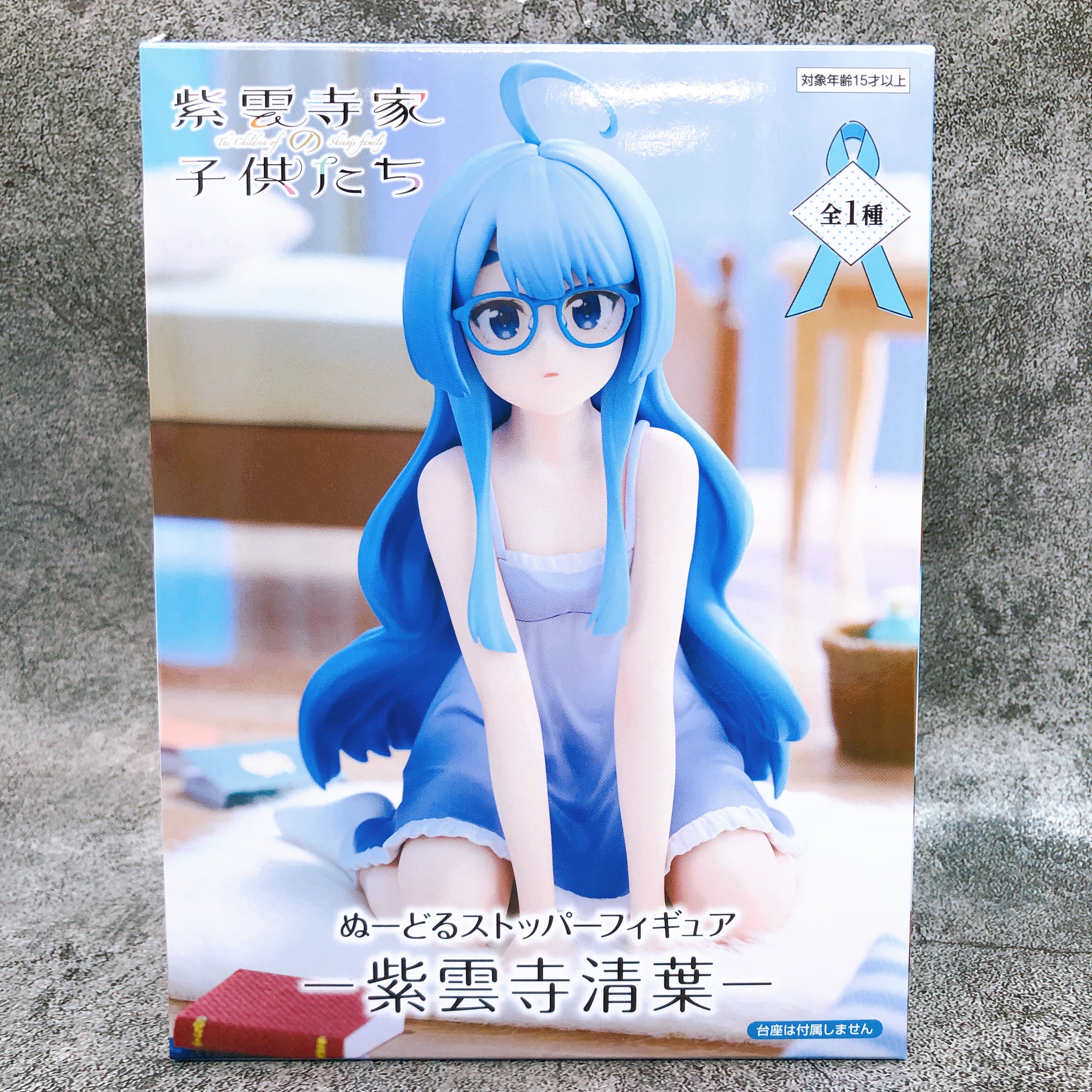 The Shiunji Family Children Seiha Shiunji Noodle Stopper Figure FuRyu Japan