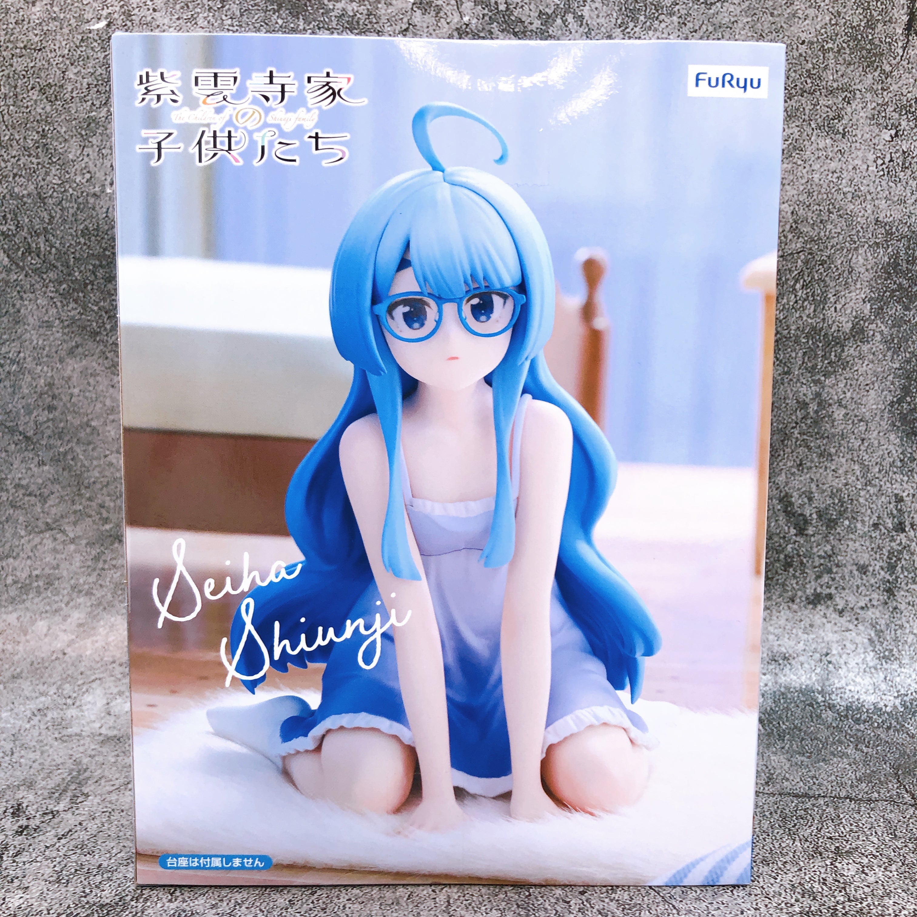 The Shiunji Family Children Seiha Shiunji Noodle Stopper Figure FuRyu Japan