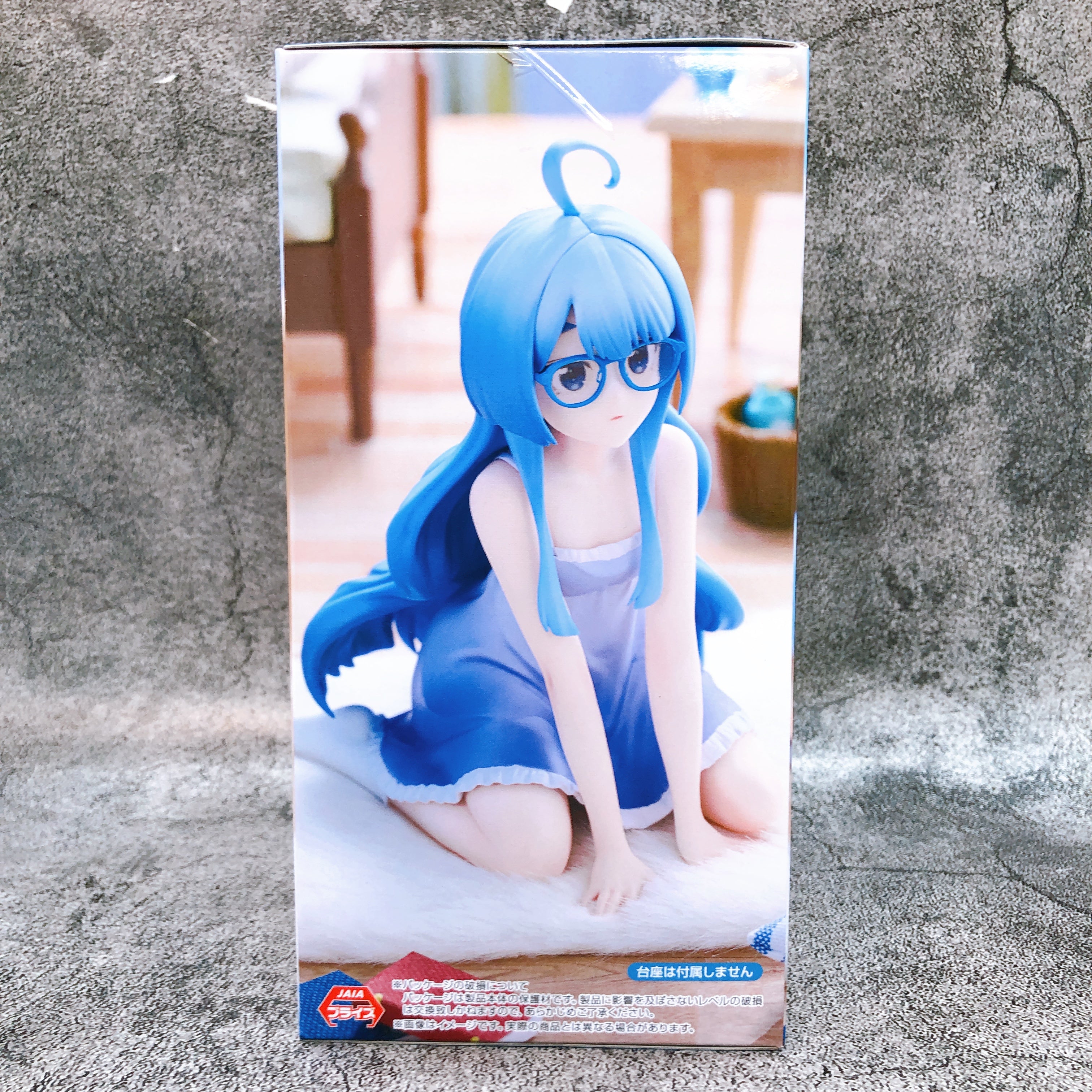 The Shiunji Family Children Seiha Shiunji Noodle Stopper Figure FuRyu Japan