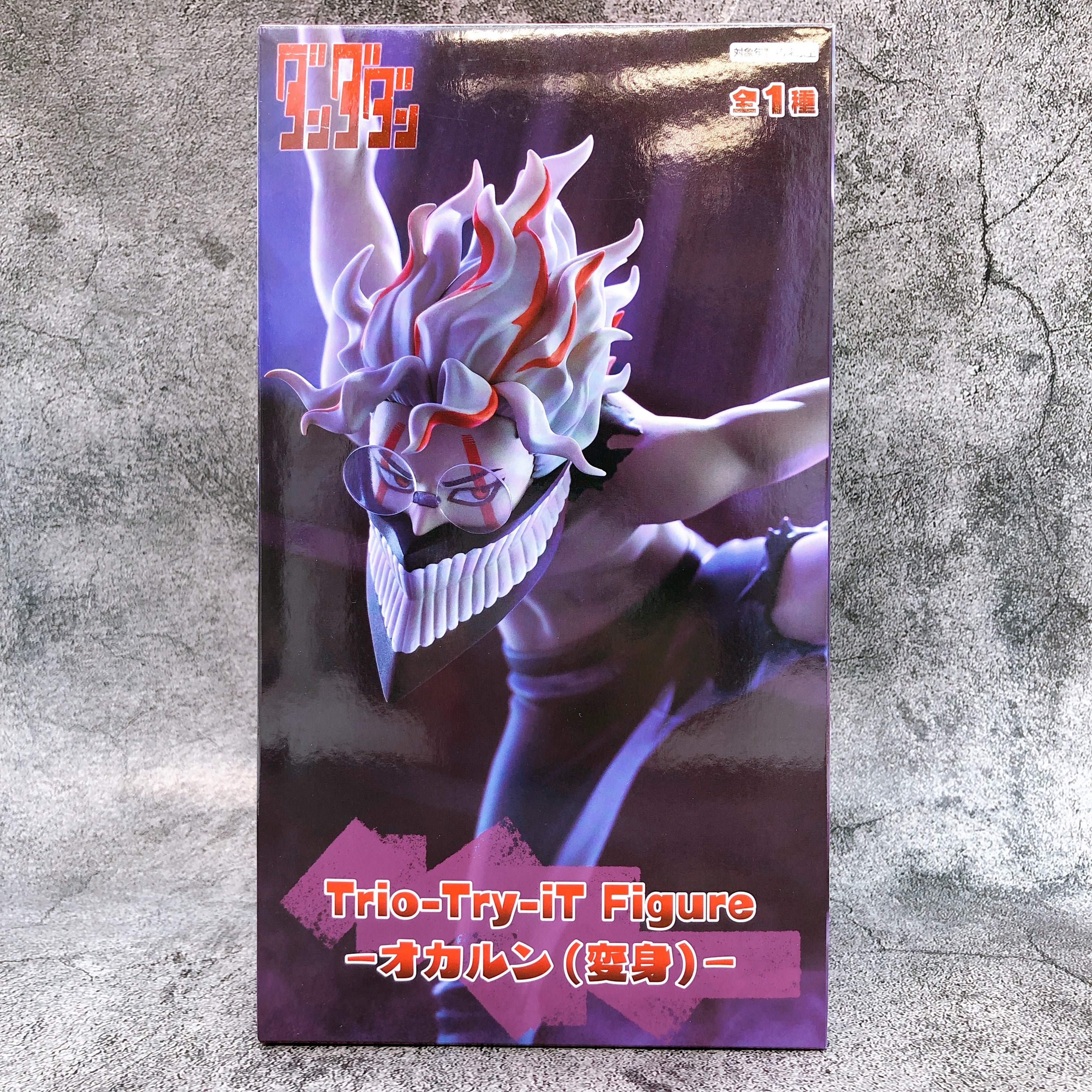 Dandadan Okarun(Transformation) Trio-Try-iT Figure FuRyu Japan AUTHENTIC