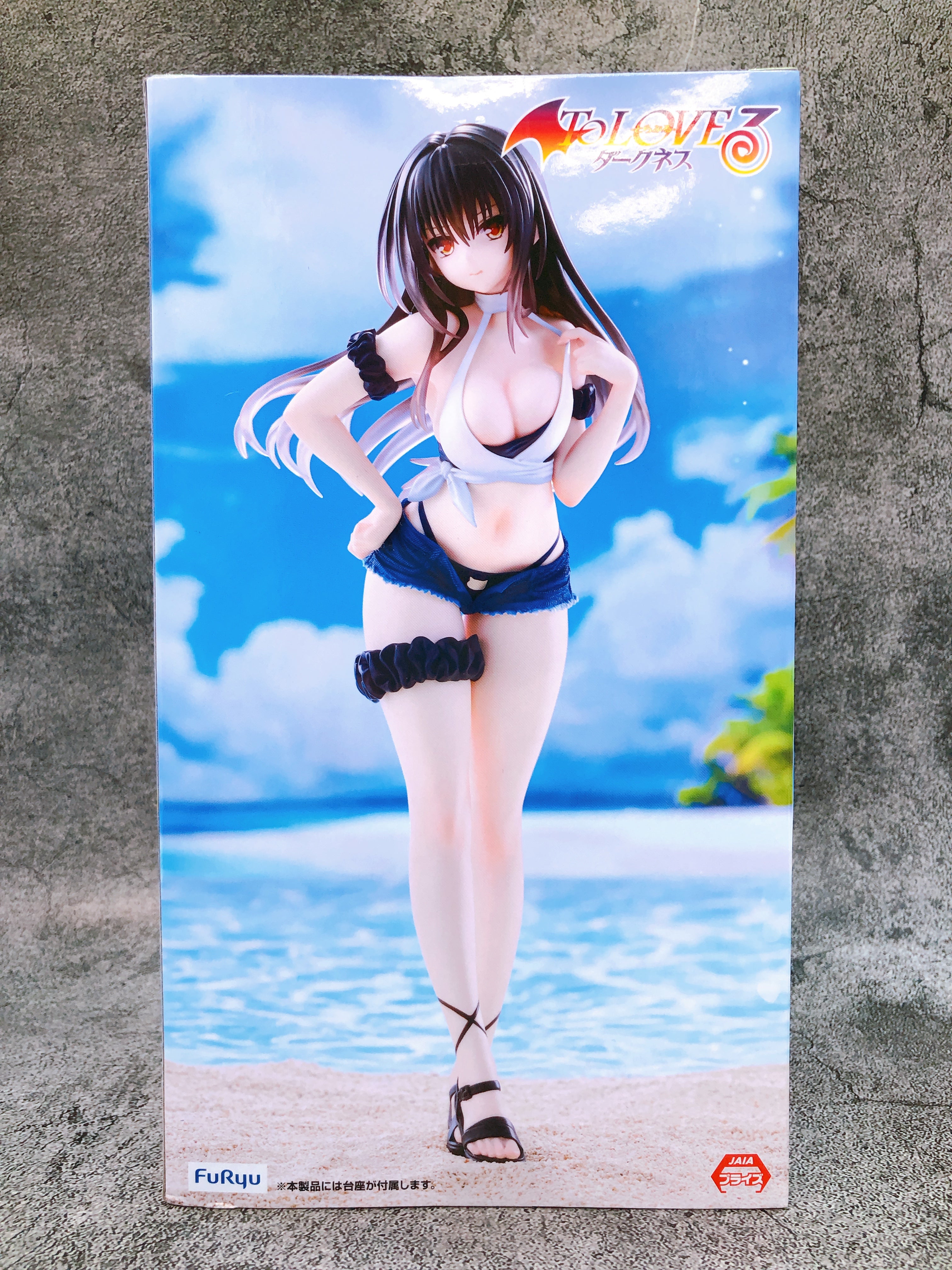 To Love Ru Darkness Yui Kotegawa Trio-Try-iT Figure FuRyu Japan