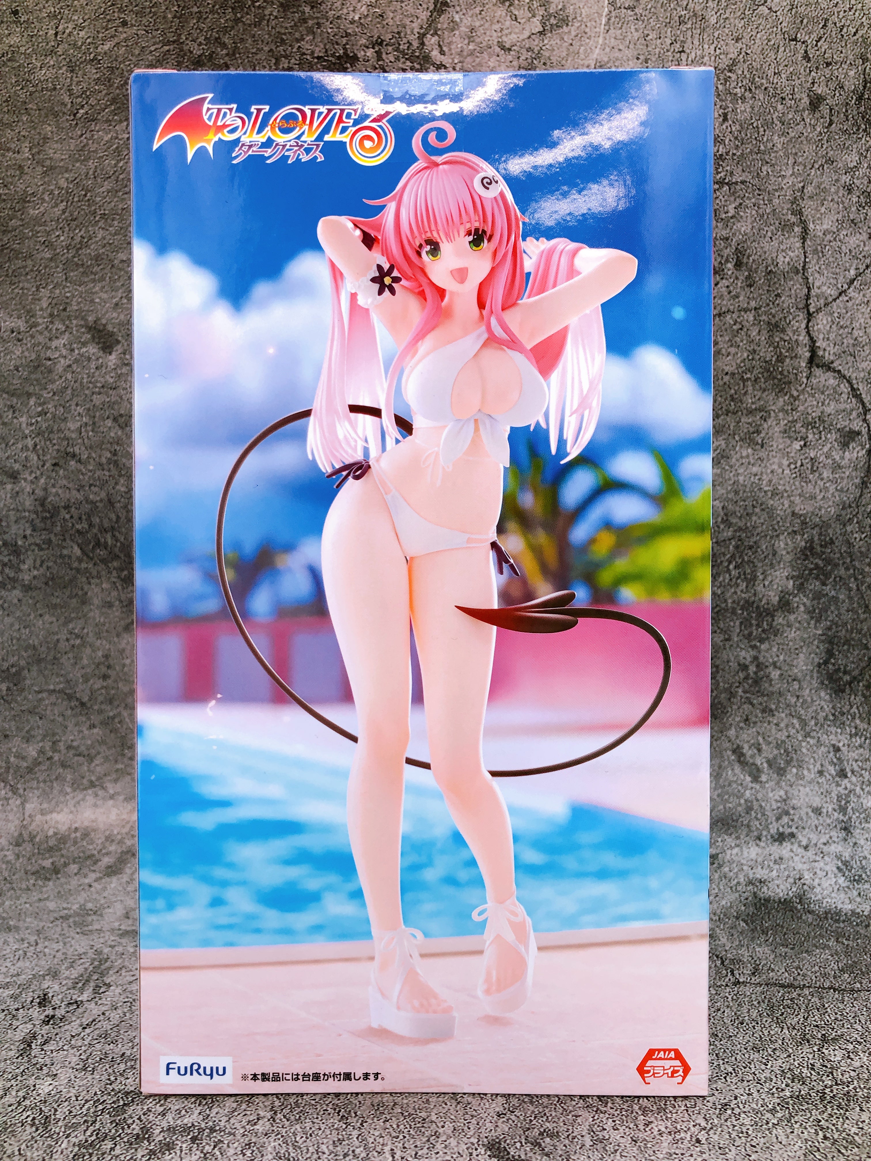 To Love Ru Darkness Lala Satalin Deviluke Trio-Try-iT Figure FuRyu Japan