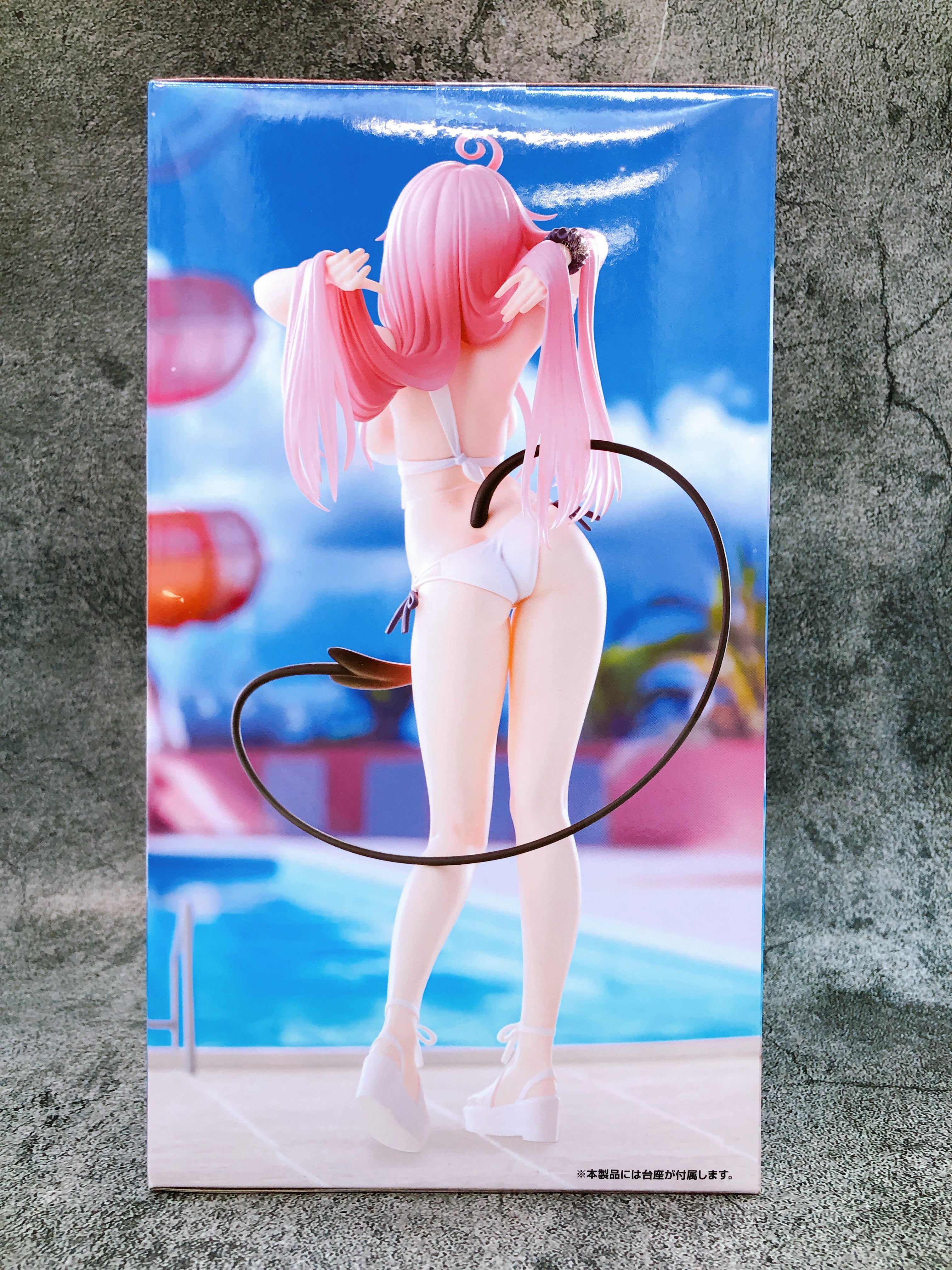 To Love Ru Darkness Lala Satalin Deviluke Trio-Try-iT Figure FuRyu Japan