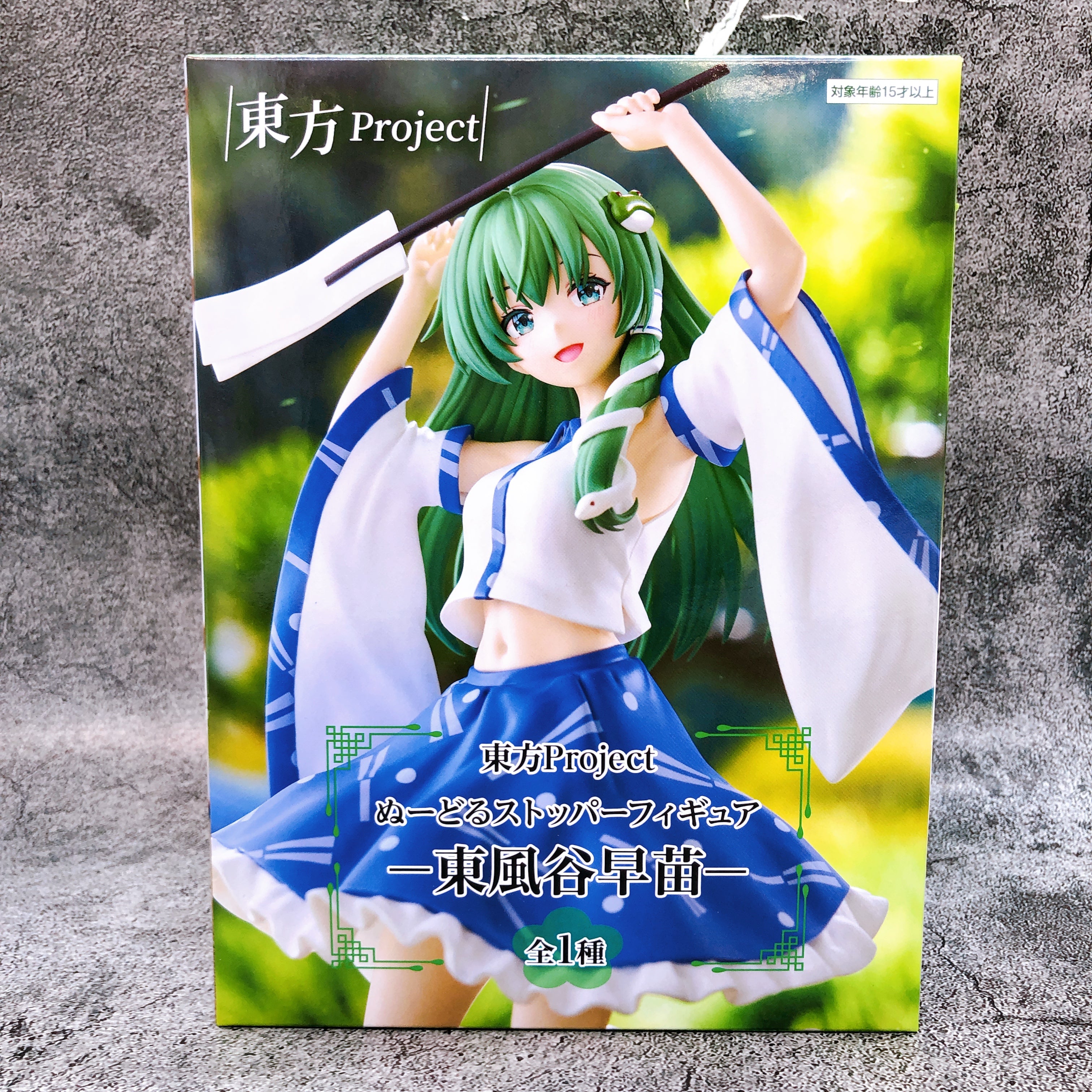 Touhou Project Sanae Kochiya Noodle Stopper Figure FuRyu Japan AUTHENTIC