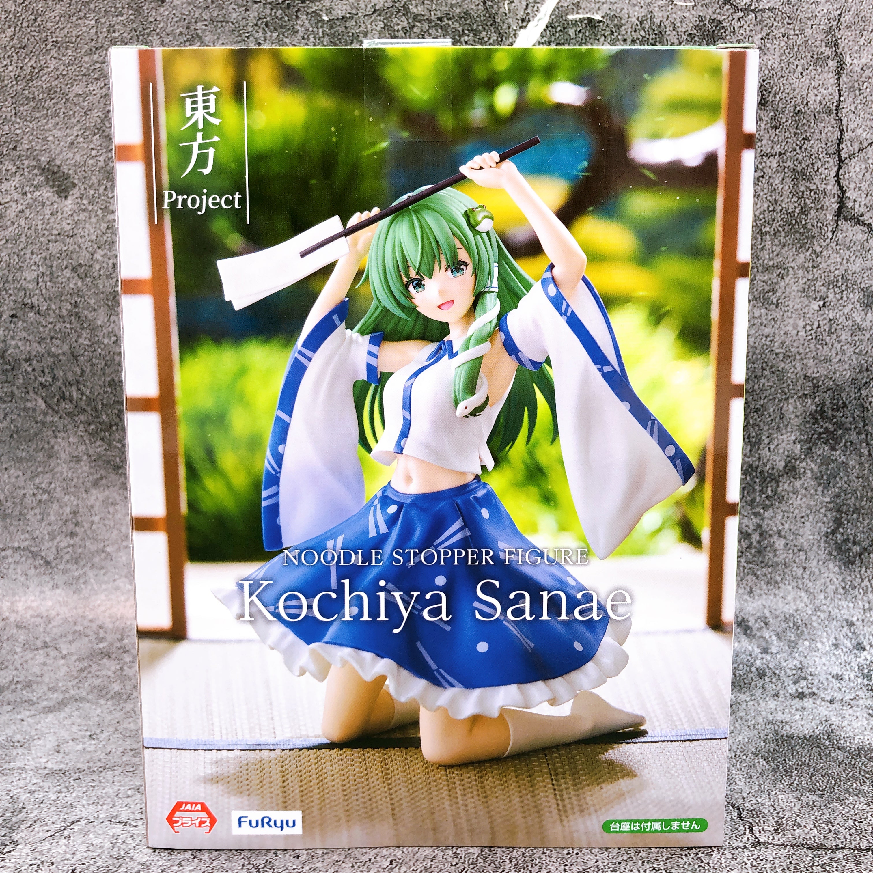 Touhou Project Sanae Kochiya Noodle Stopper Figure FuRyu Japan AUTHENTIC