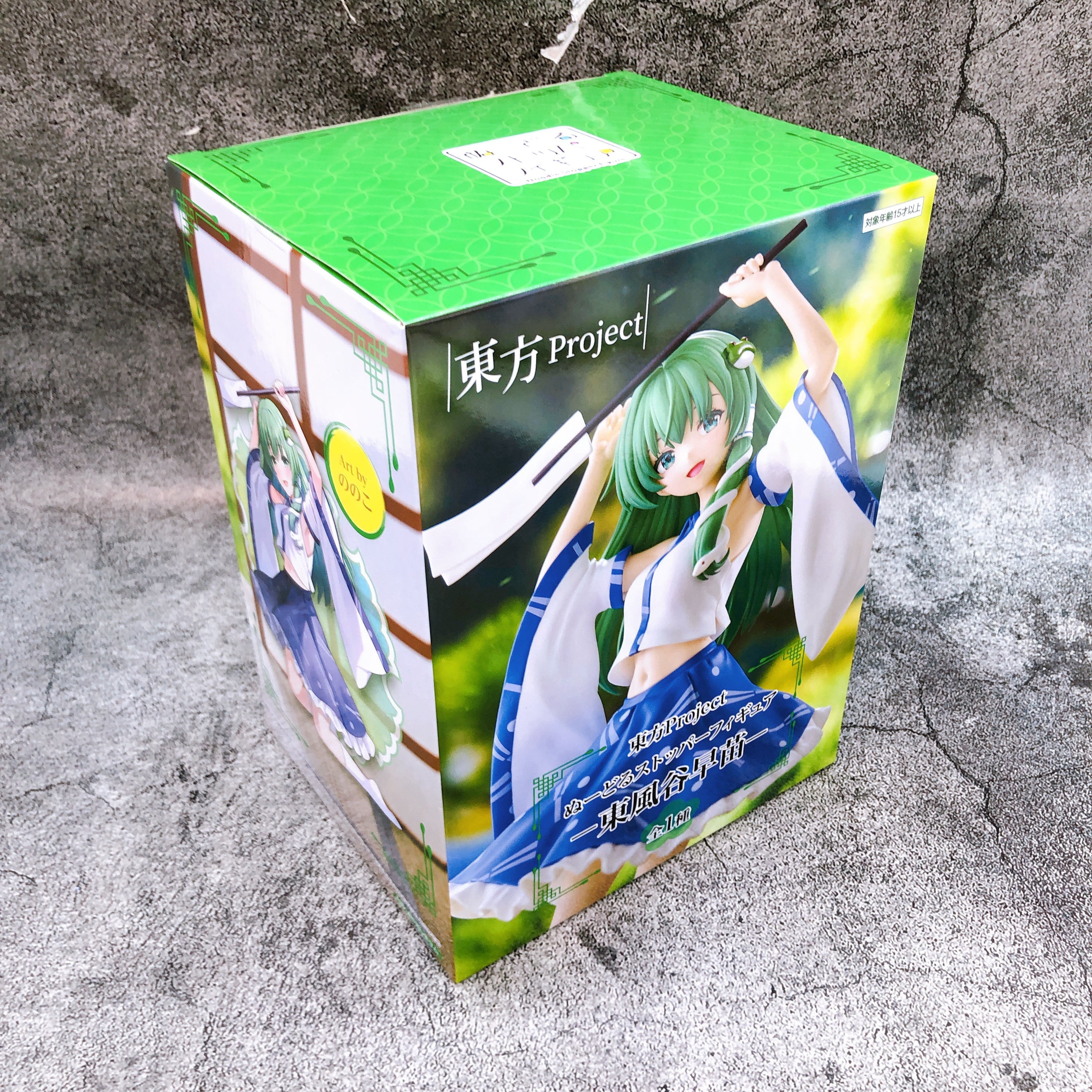 Touhou Project Sanae Kochiya Noodle Stopper Figure FuRyu Japan AUTHENTIC