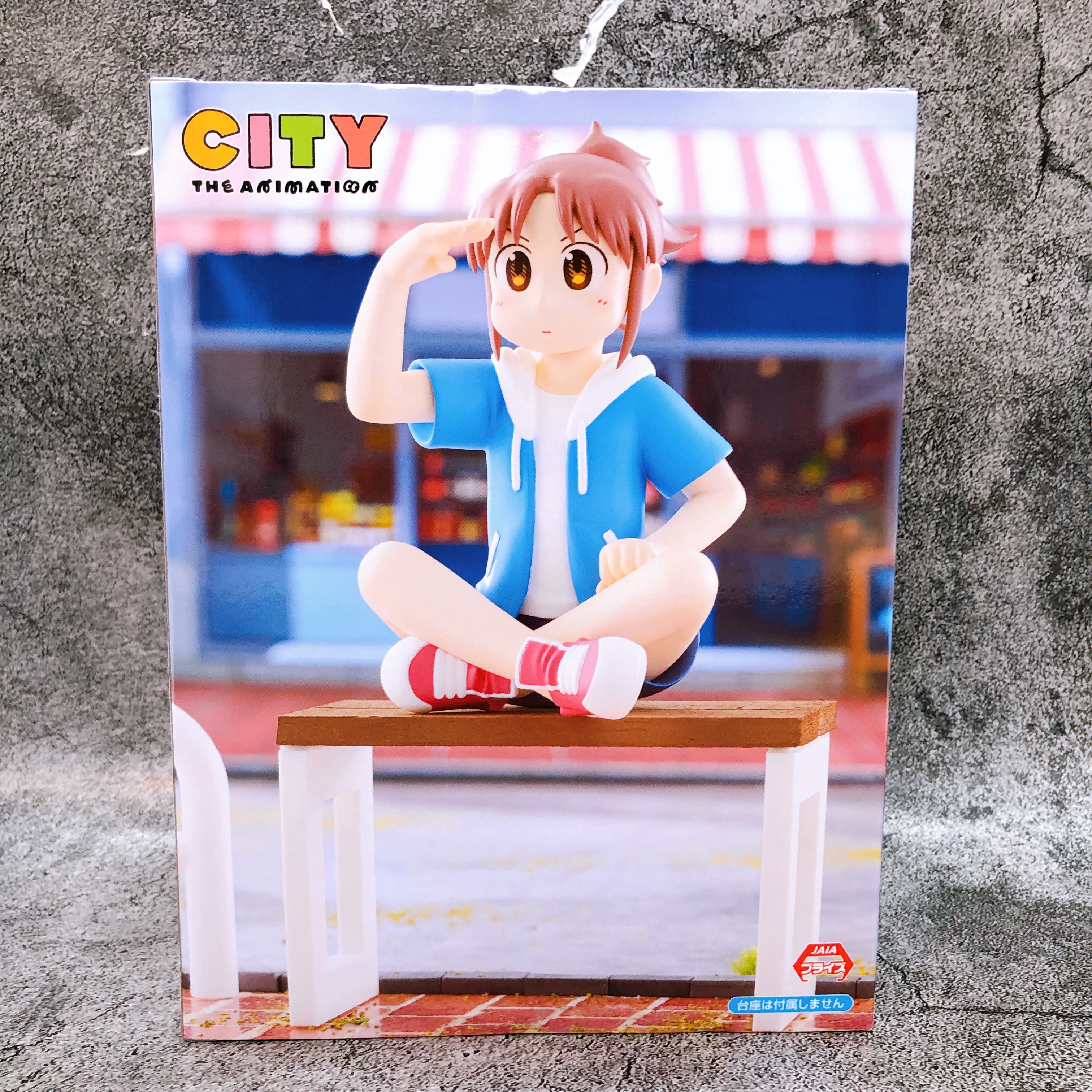 CITY THE ANIMATION Midori Nagumo Noodle Stopper Figure FuRyu Japan AUTHENTIC