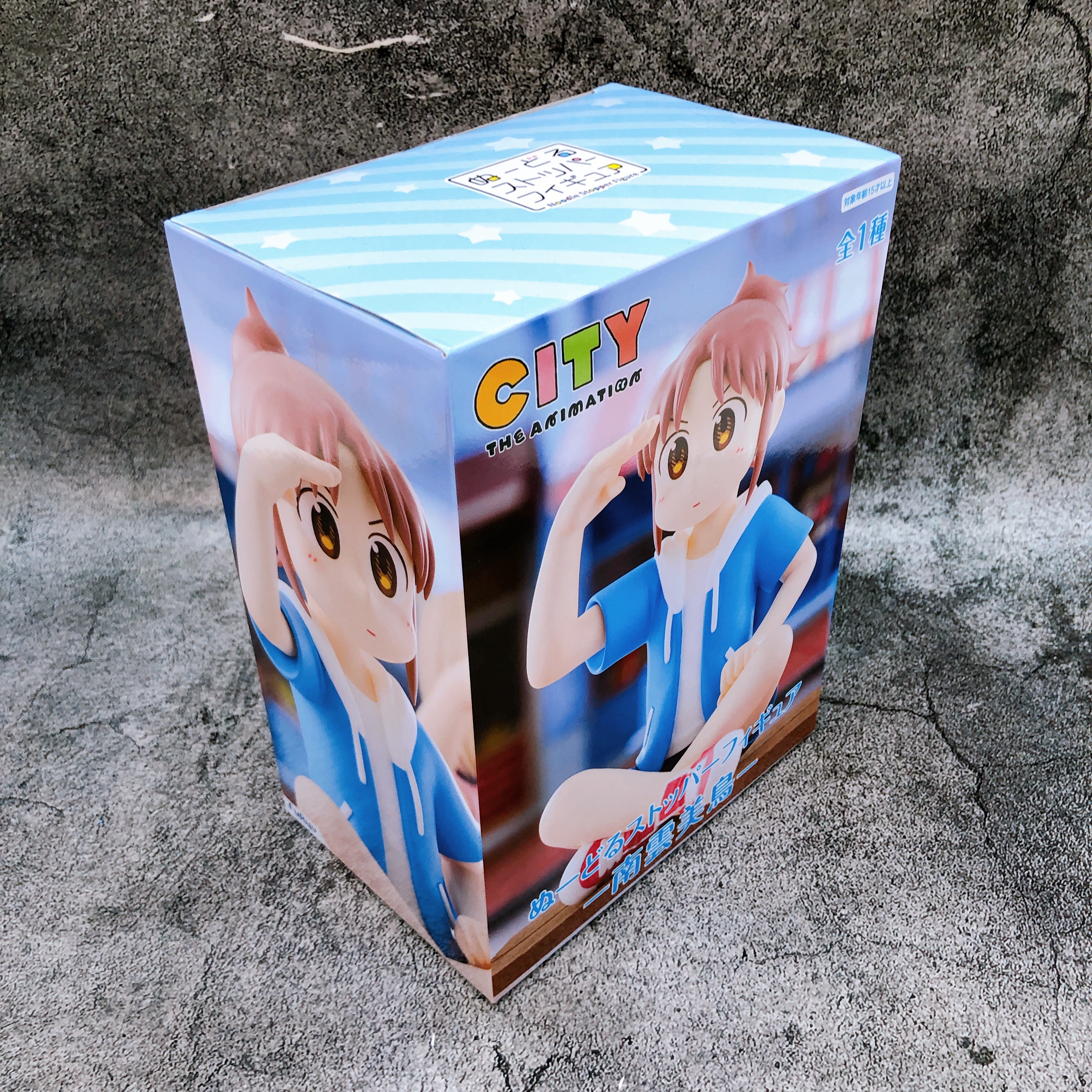 CITY THE ANIMATION Midori Nagumo Noodle Stopper Figure FuRyu Japan AUTHENTIC