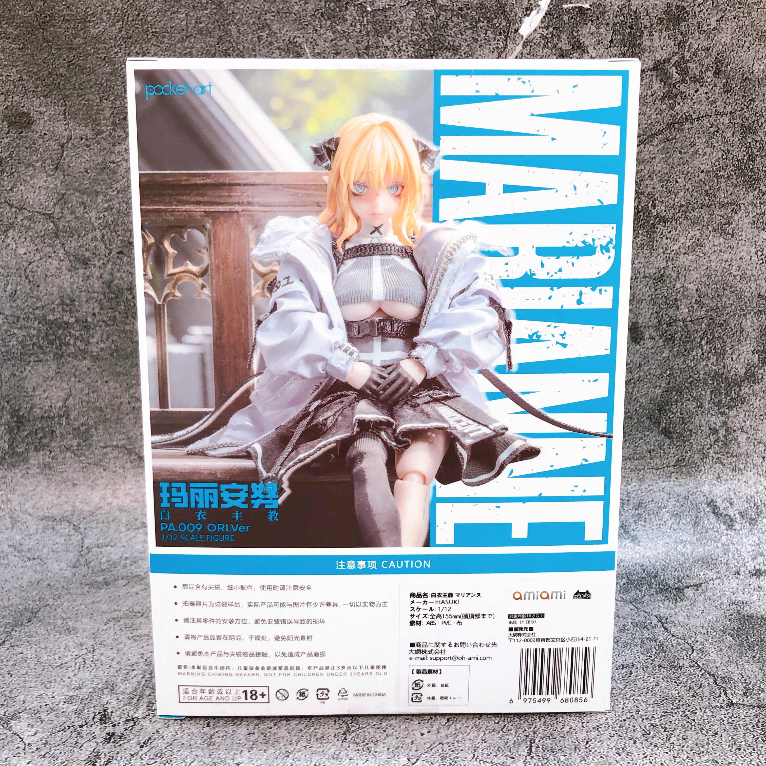 Pocket art PA.009 ORIG.Ver White Bishop Marianne 1/12 Action Figure Am