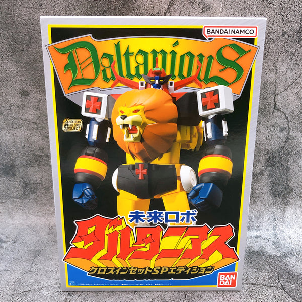 SMP Daltanious CROSS IN SET SP Edition Model Kit Premium Bandai Japan